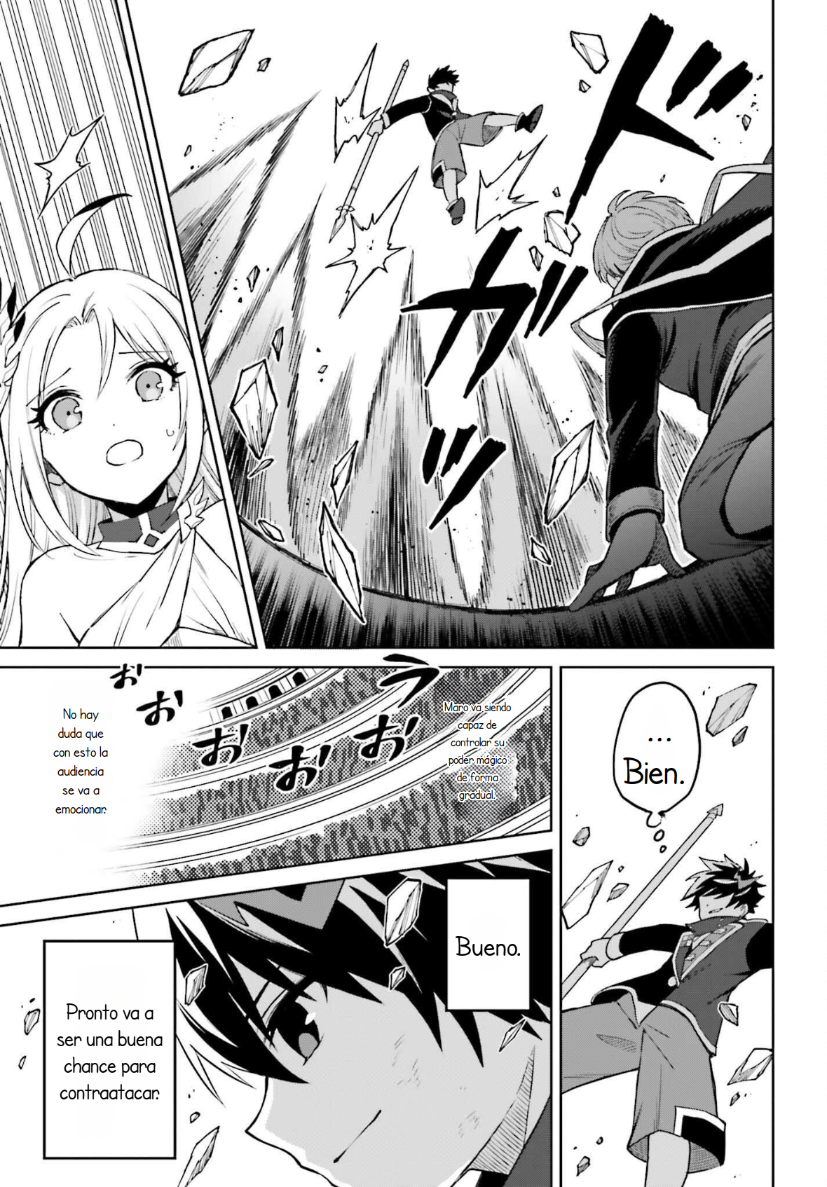 Read Shin no Jitsuryoku wa Girigiri Made Kakushite Iyou to Omou ES Manga Online