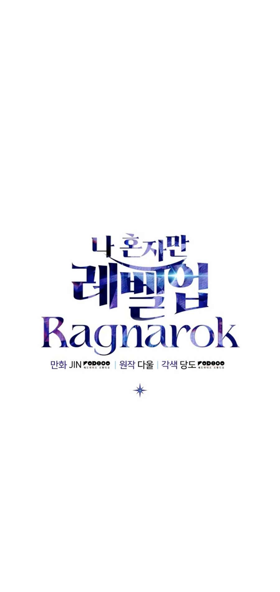 Read Solo Leveling  Ragnarok ES Manga Online