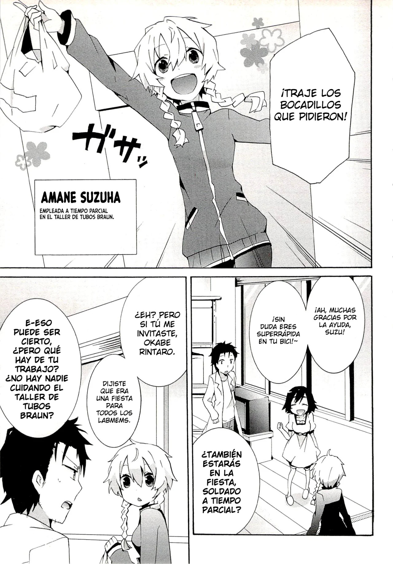 Read Steins Gate 0 ES Manga Online