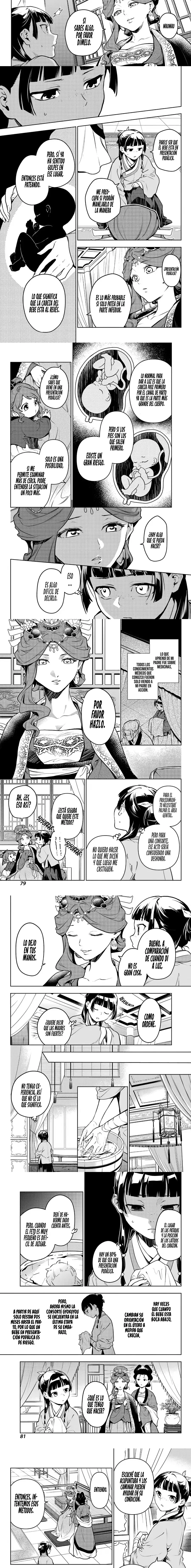 Read The Apothecary Diaries (Los Diarios de la Boticaria) ES Manga Online