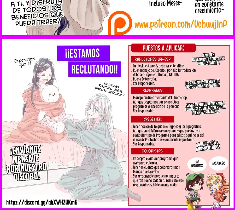 Read The Apothecary Diaries (Los Diarios de la Boticaria) ES Manga Online