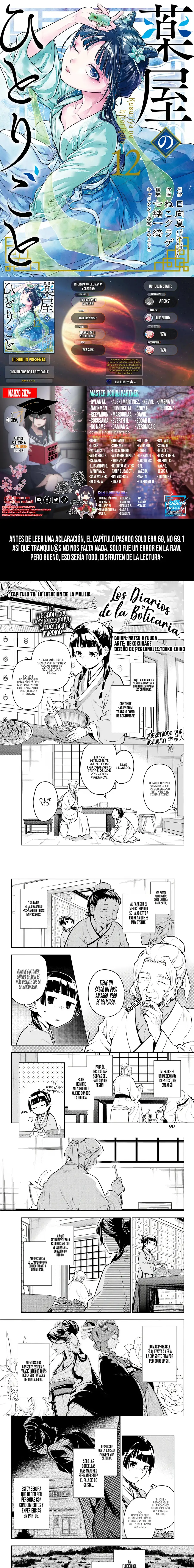 Read The Apothecary Diaries (Los Diarios de la Boticaria) ES Manga Online