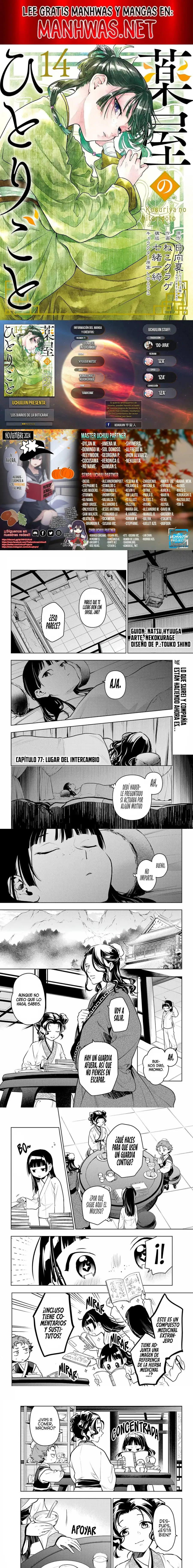 Read The Apothecary Diaries (Los Diarios de la Boticaria) ES Manga Online