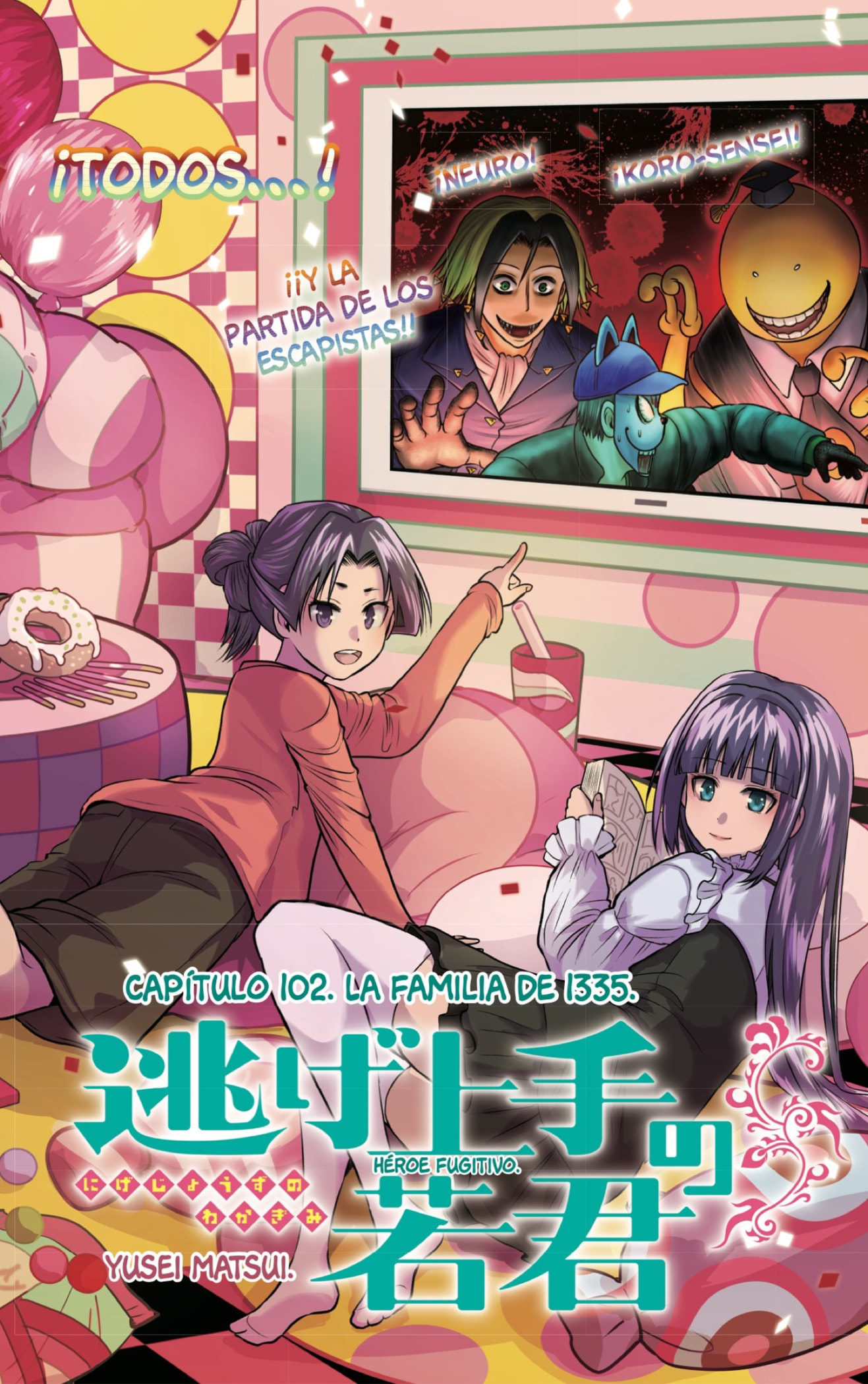 Read The Elusive Samurai ES Manga Online