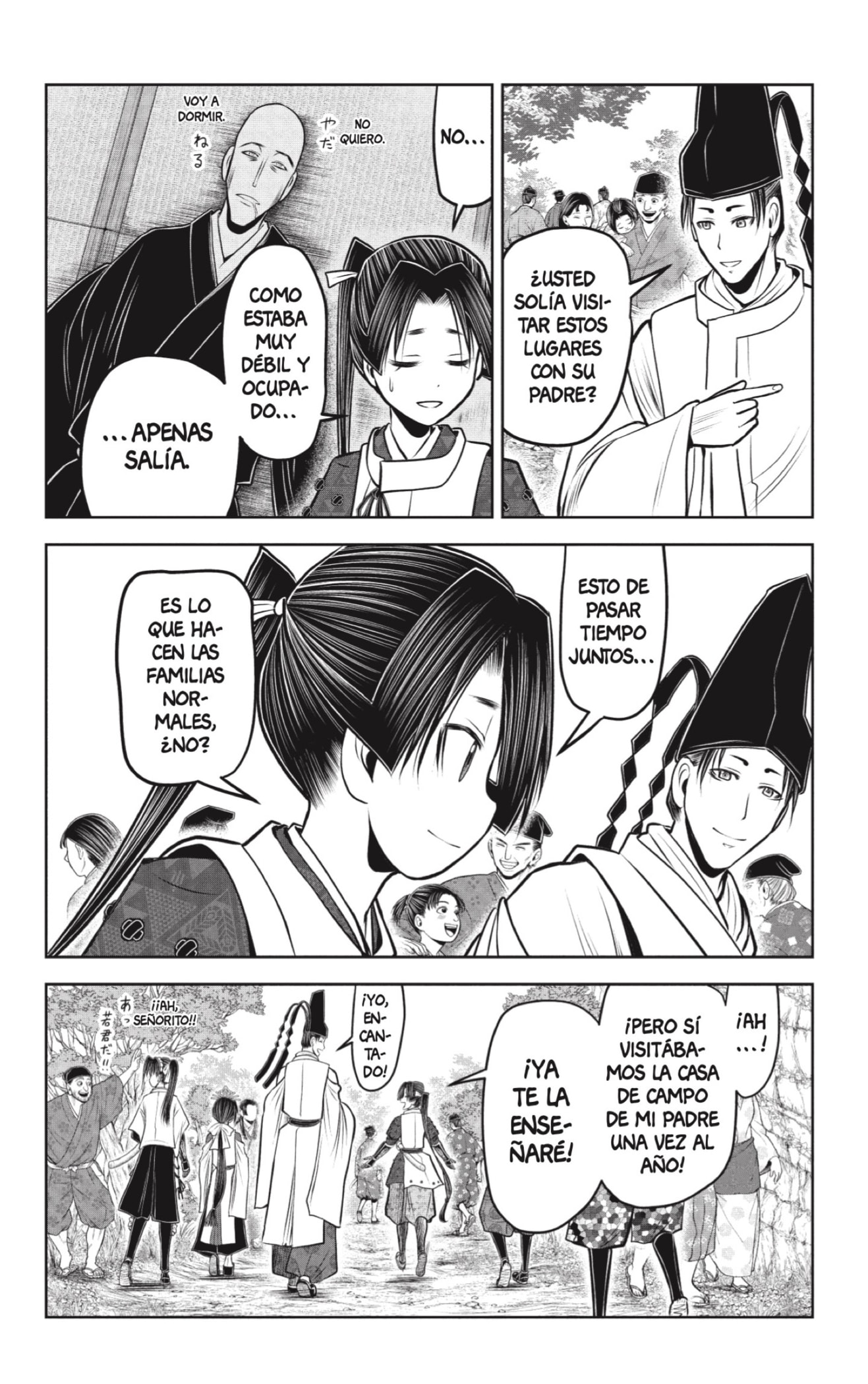 Read The Elusive Samurai ES Manga Online