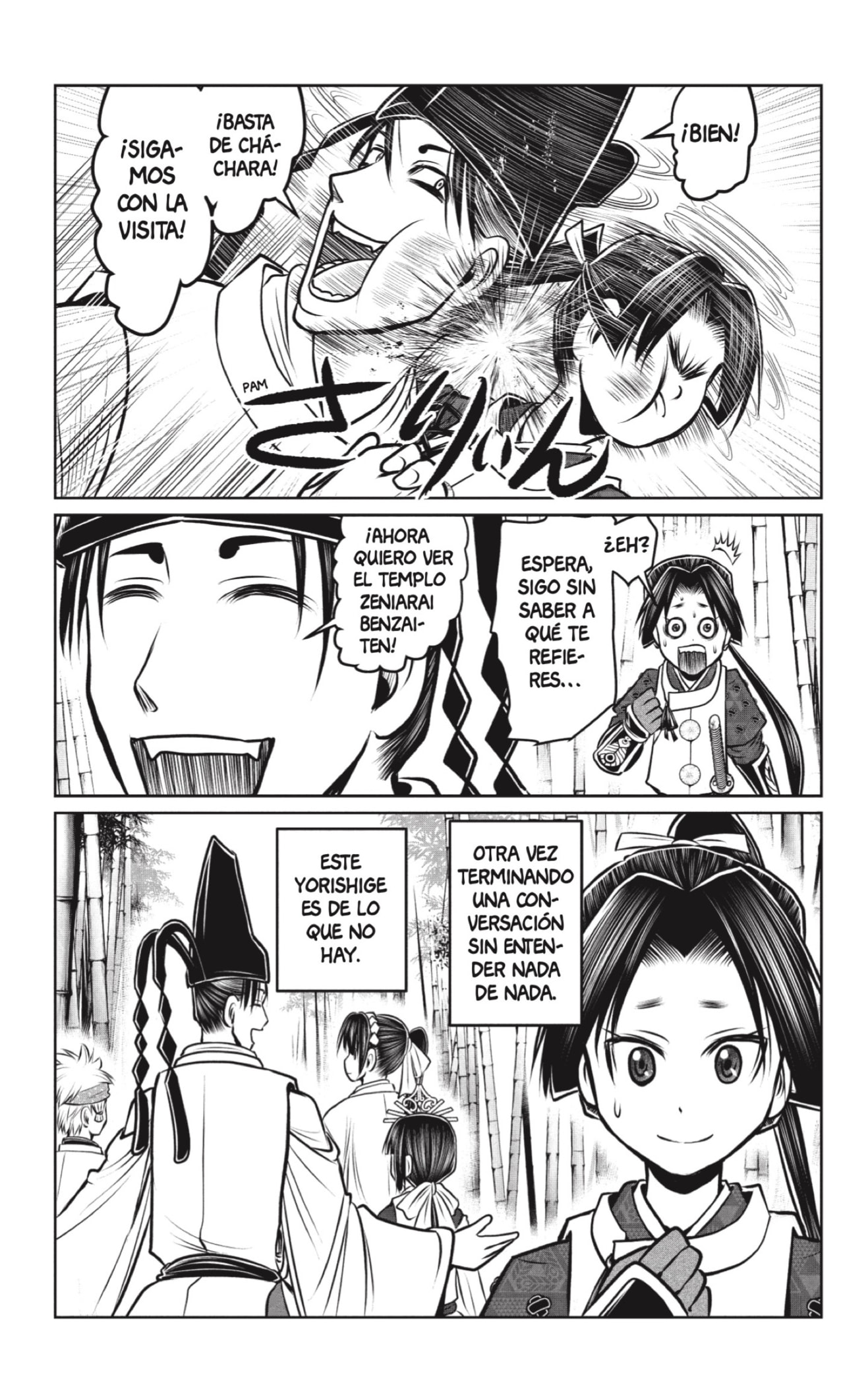 Read The Elusive Samurai ES Manga Online