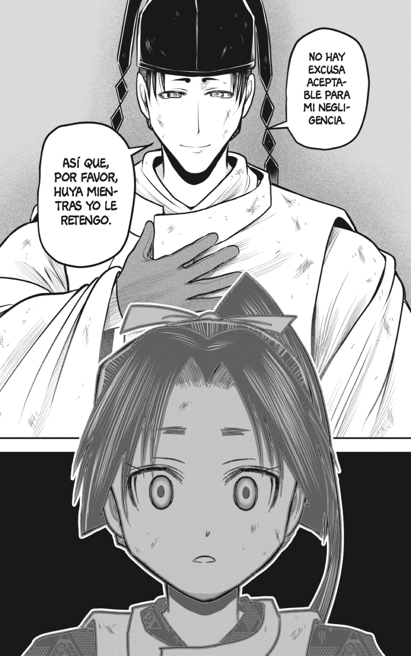 Read The Elusive Samurai ES Manga Online