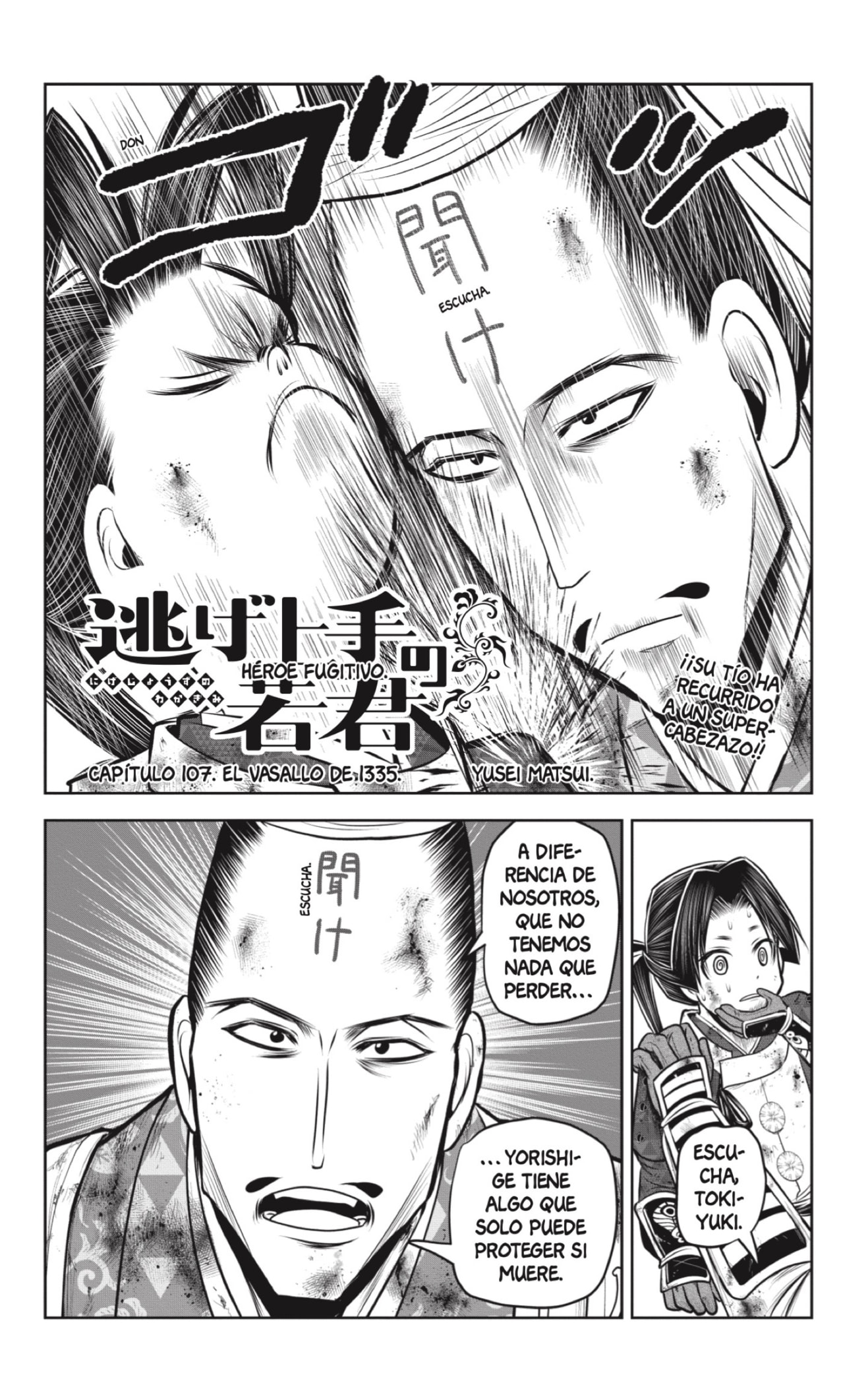 Read The Elusive Samurai ES Manga Online