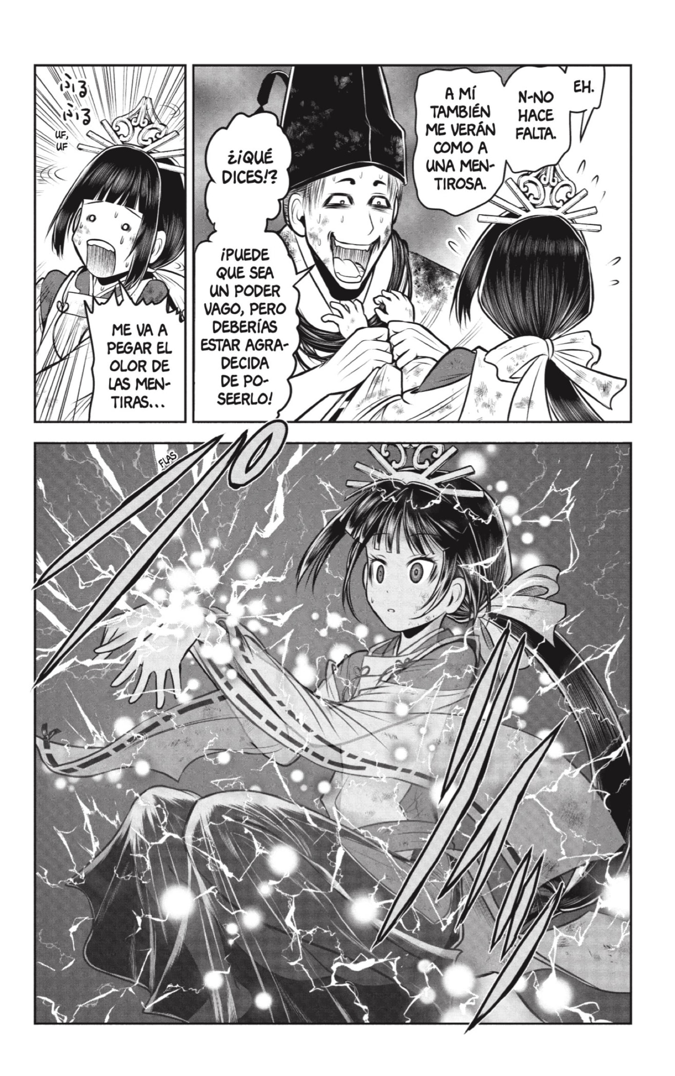 Read The Elusive Samurai ES Manga Online