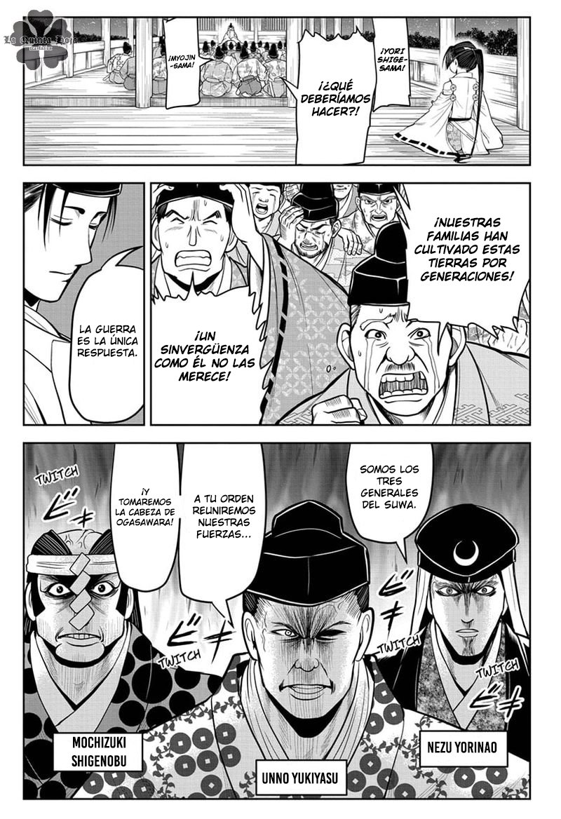 Read The Elusive Samurai ES Manga Online