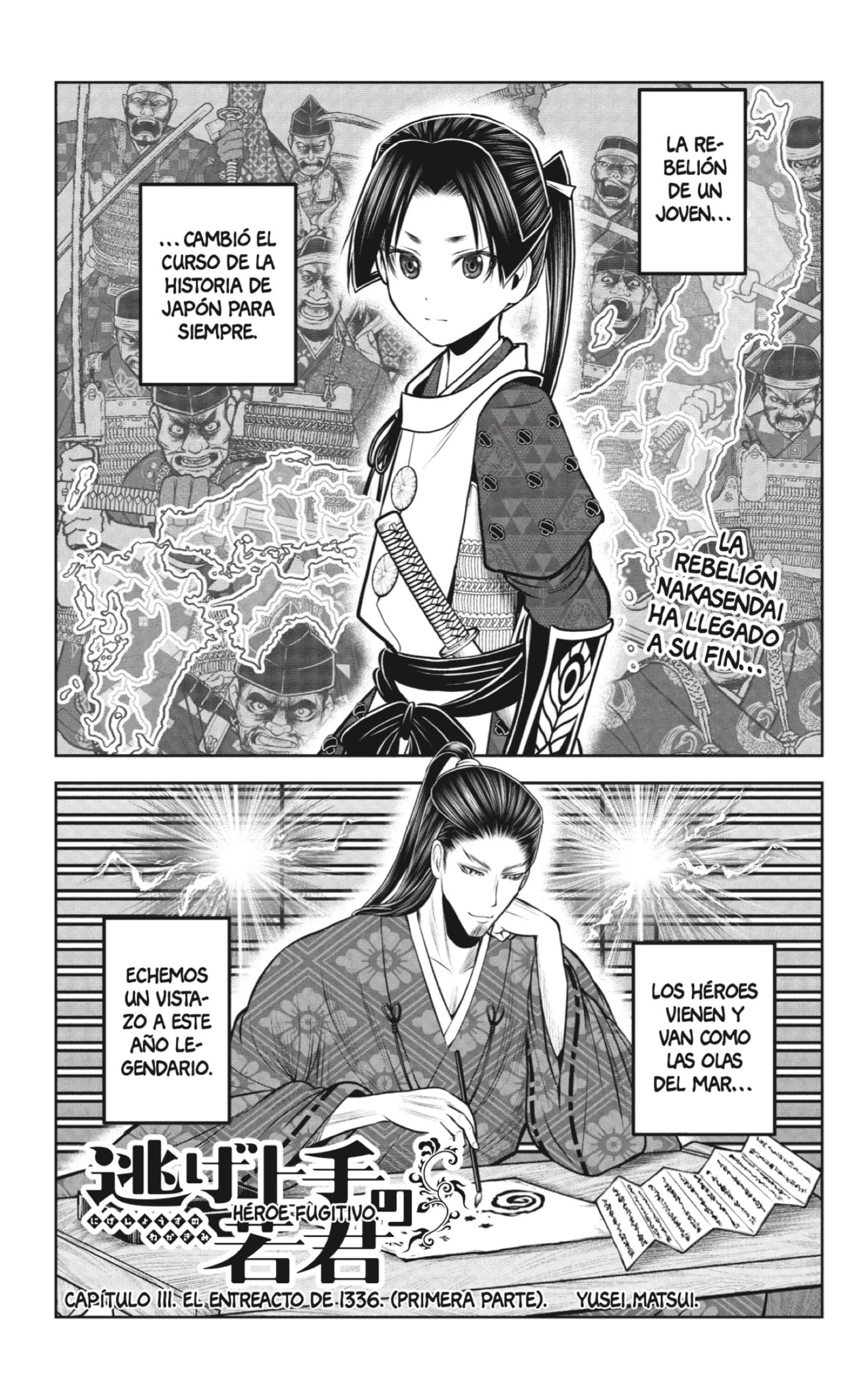 Read The Elusive Samurai ES Manga Online