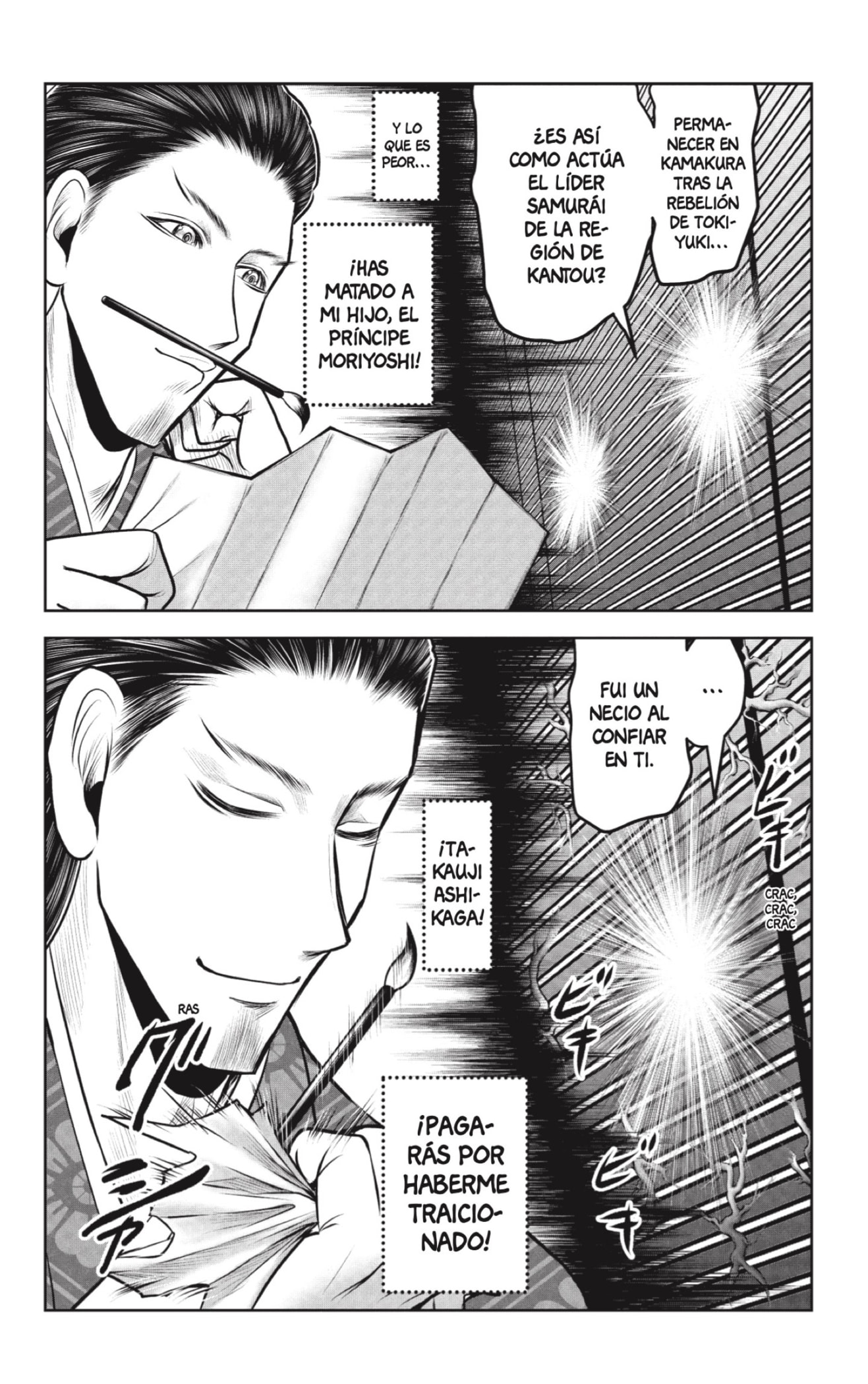 Read The Elusive Samurai ES Manga Online