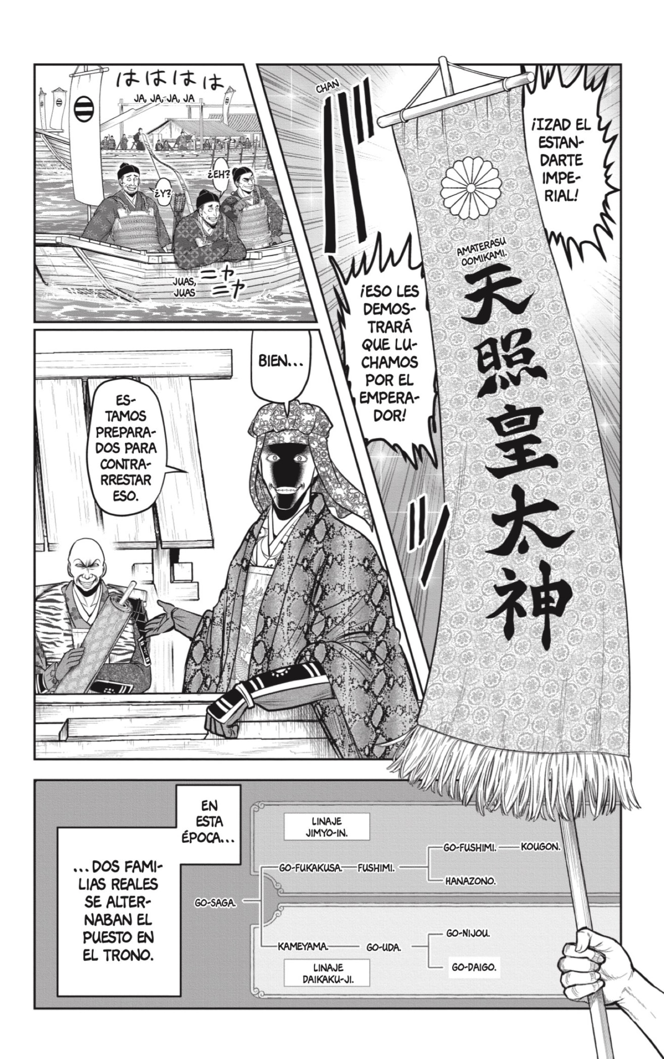 Read The Elusive Samurai ES Manga Online