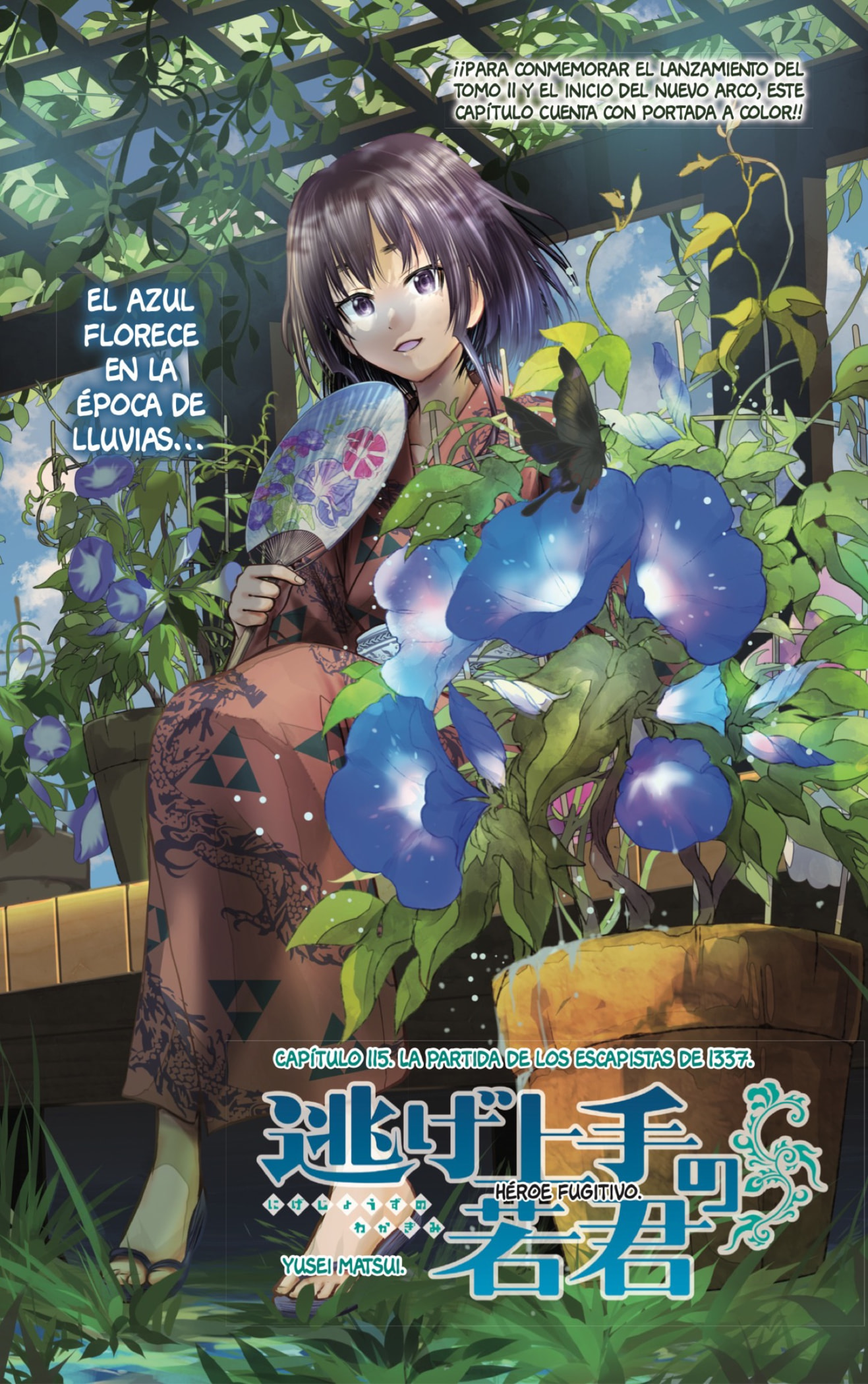 Read The Elusive Samurai ES Manga Online