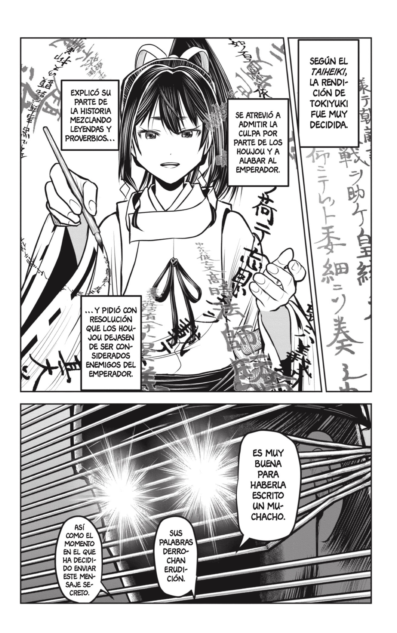 Read The Elusive Samurai ES Manga Online