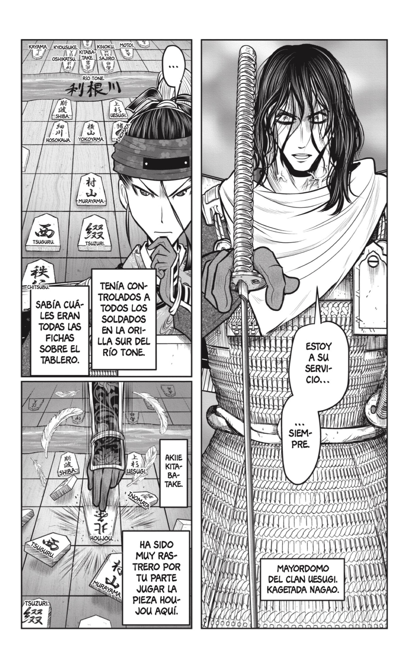 Read The Elusive Samurai ES Manga Online