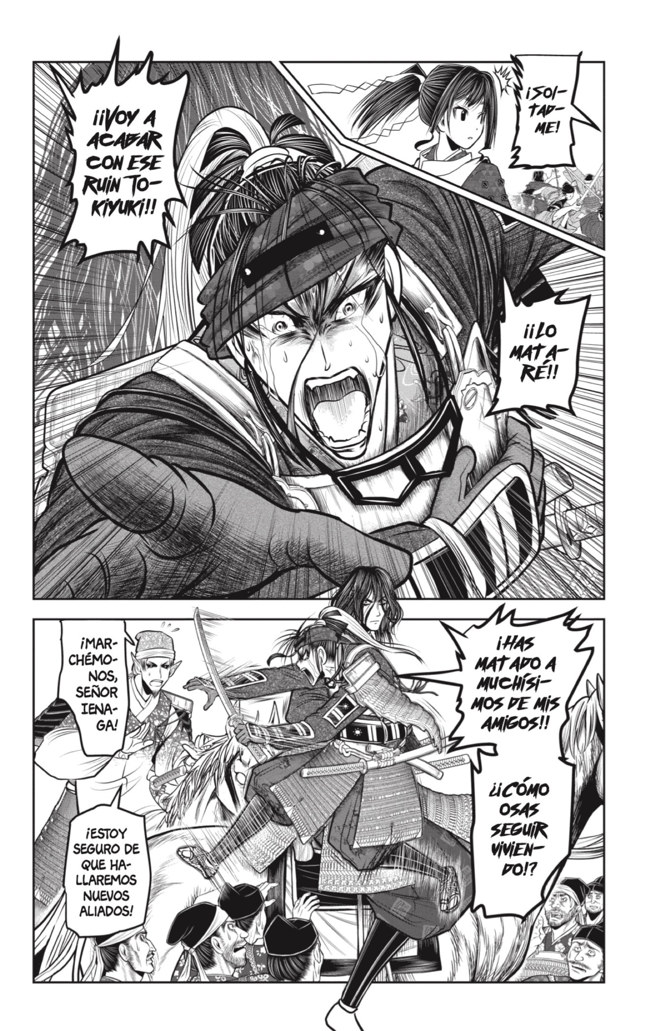 Read The Elusive Samurai ES Manga Online