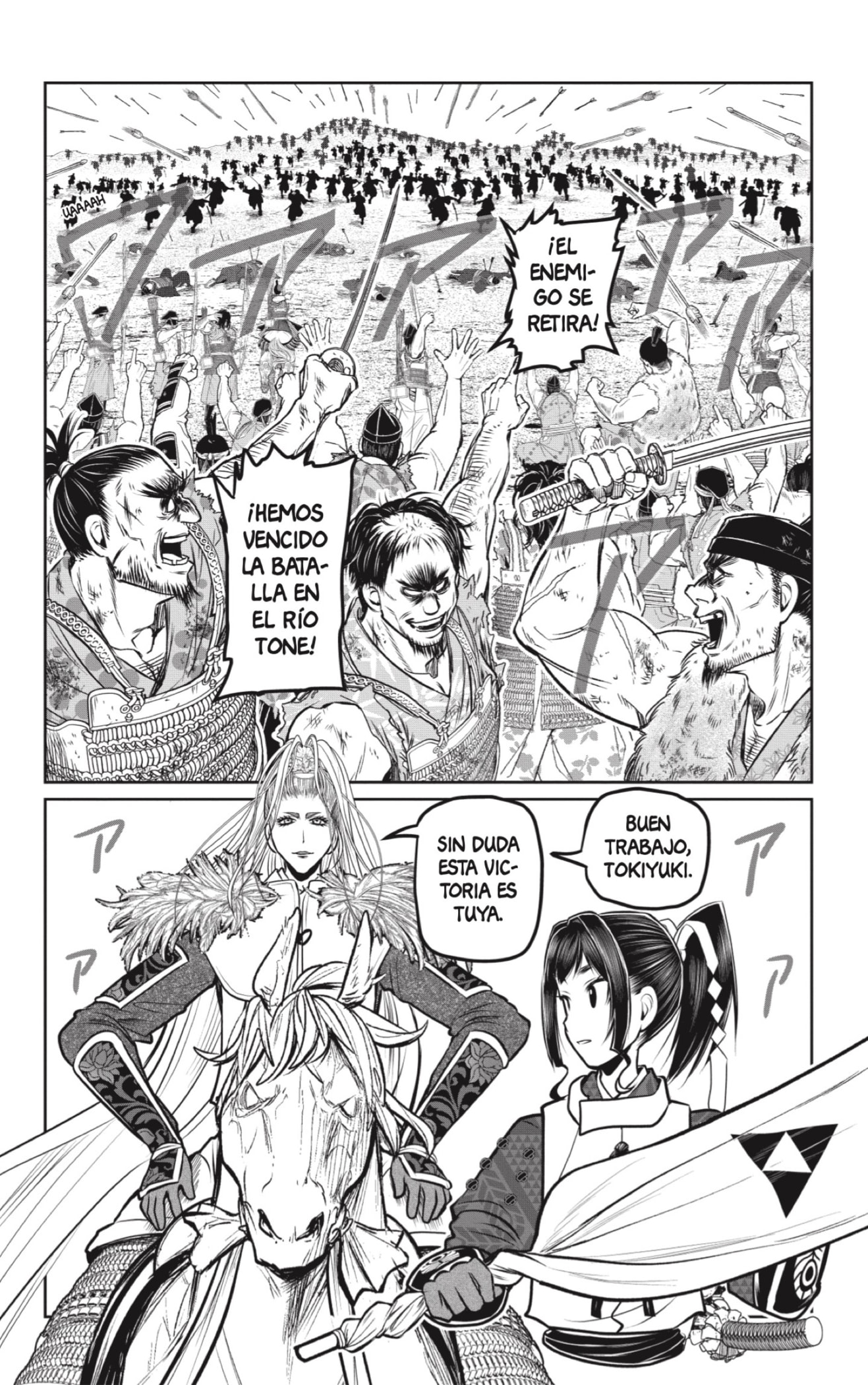Read The Elusive Samurai ES Manga Online