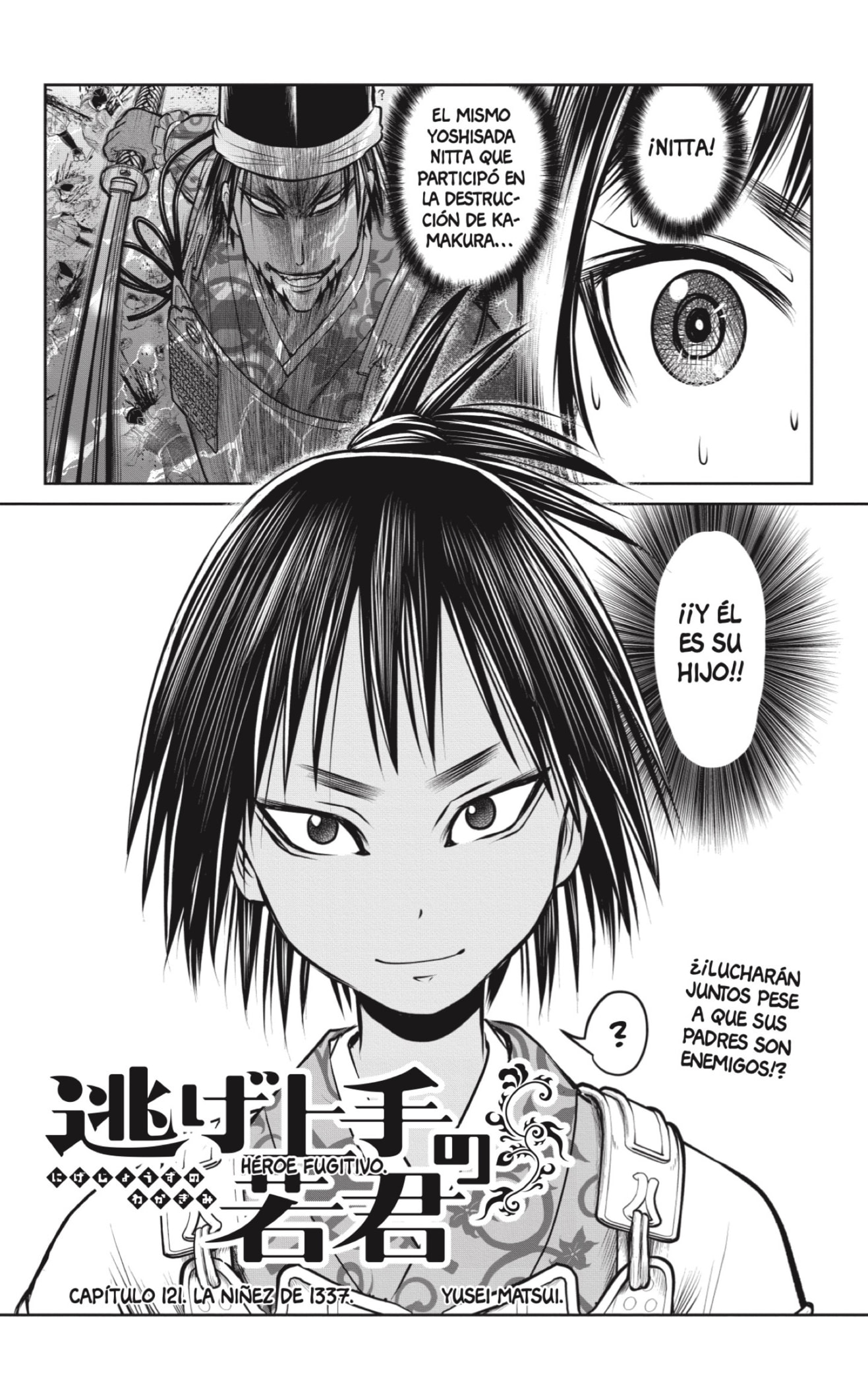 Read The Elusive Samurai ES Manga Online