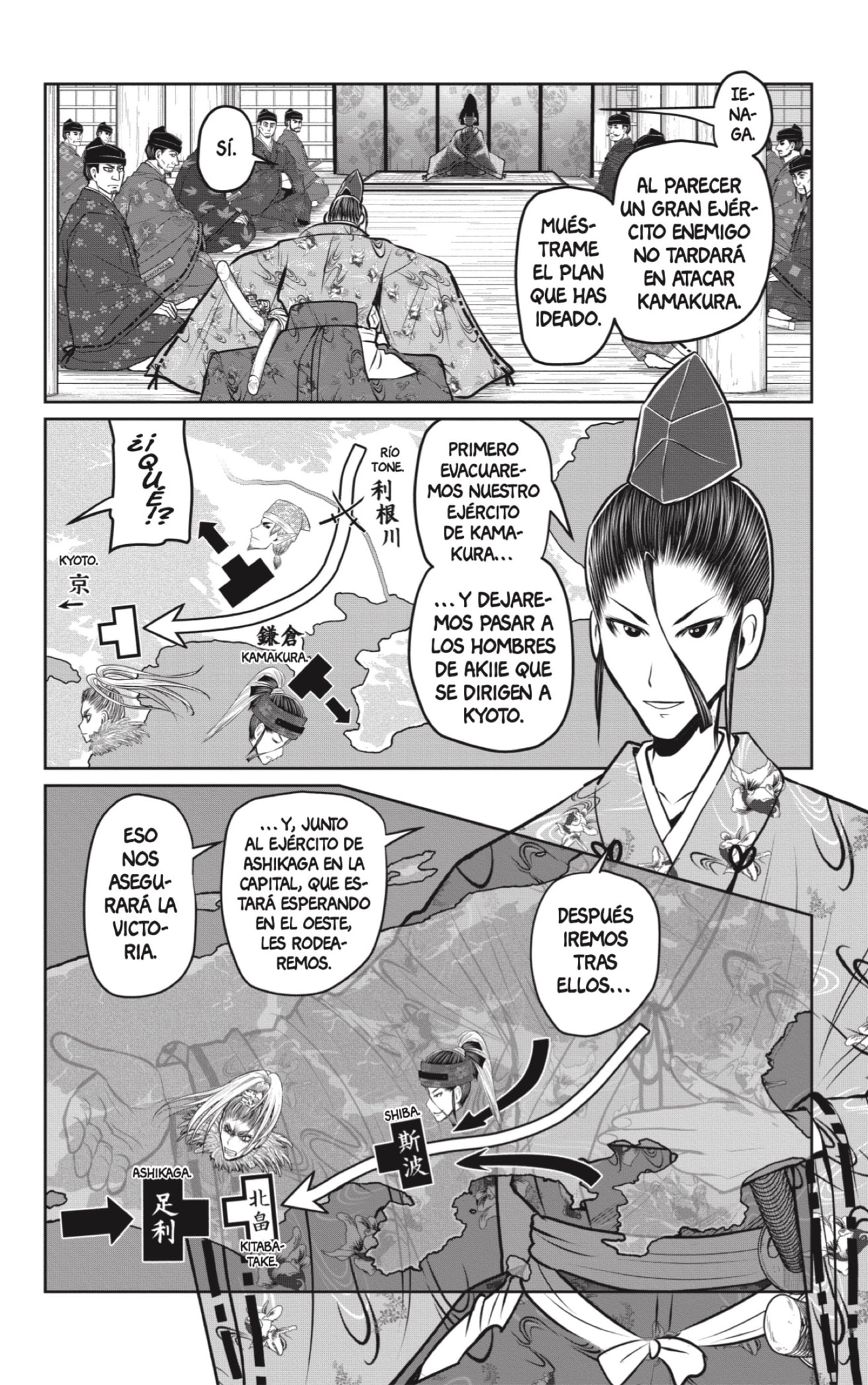 Read The Elusive Samurai ES Manga Online