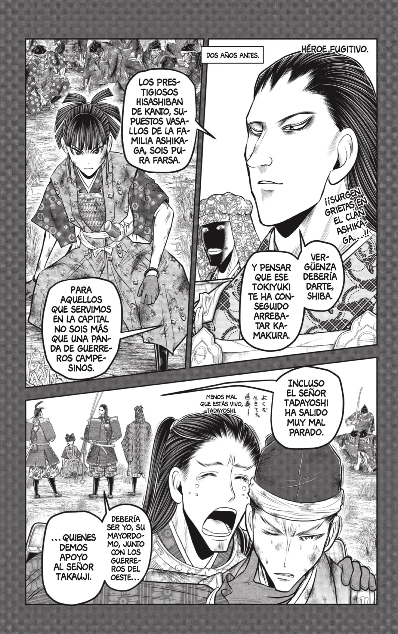 Read The Elusive Samurai ES Manga Online