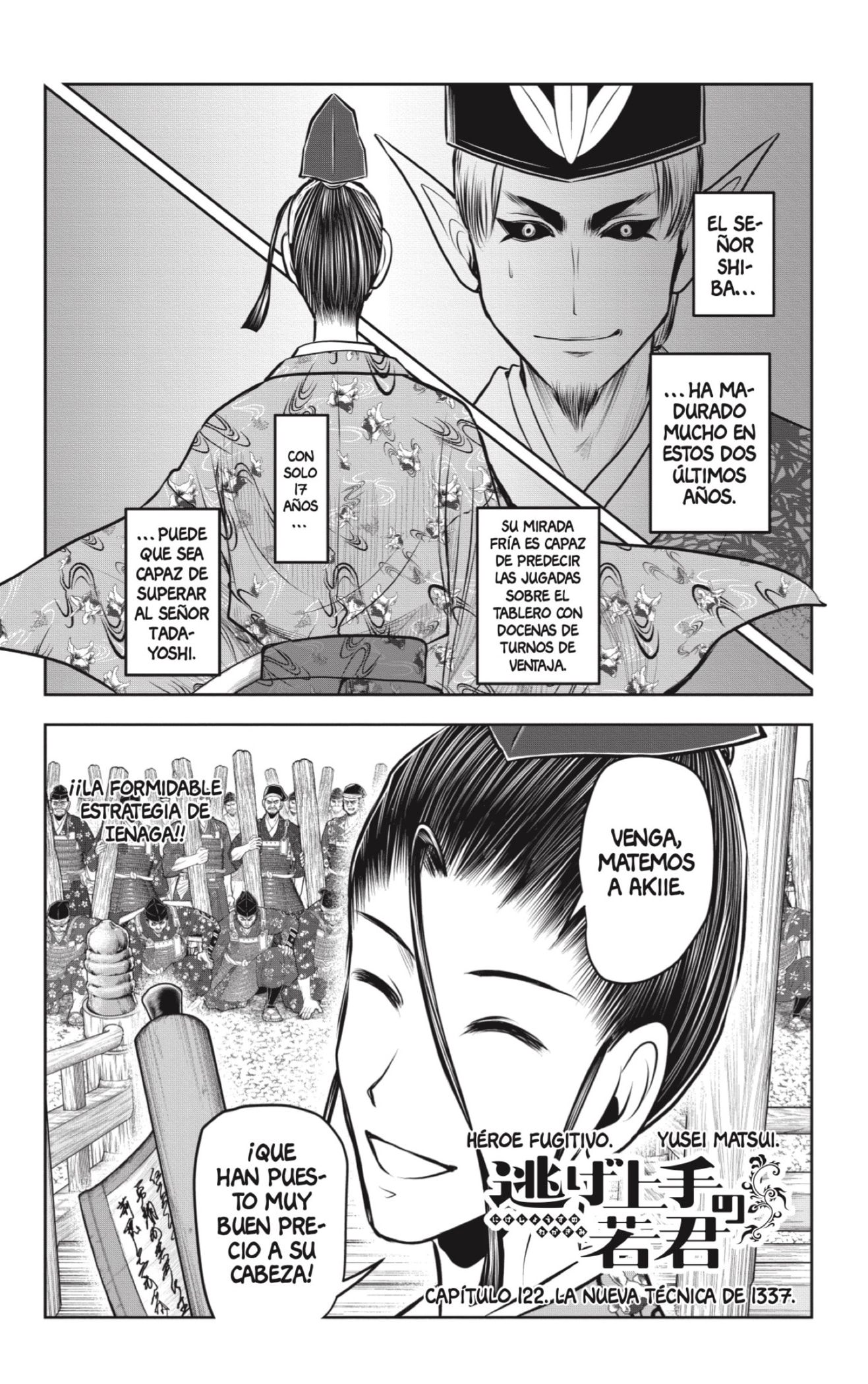Read The Elusive Samurai ES Manga Online