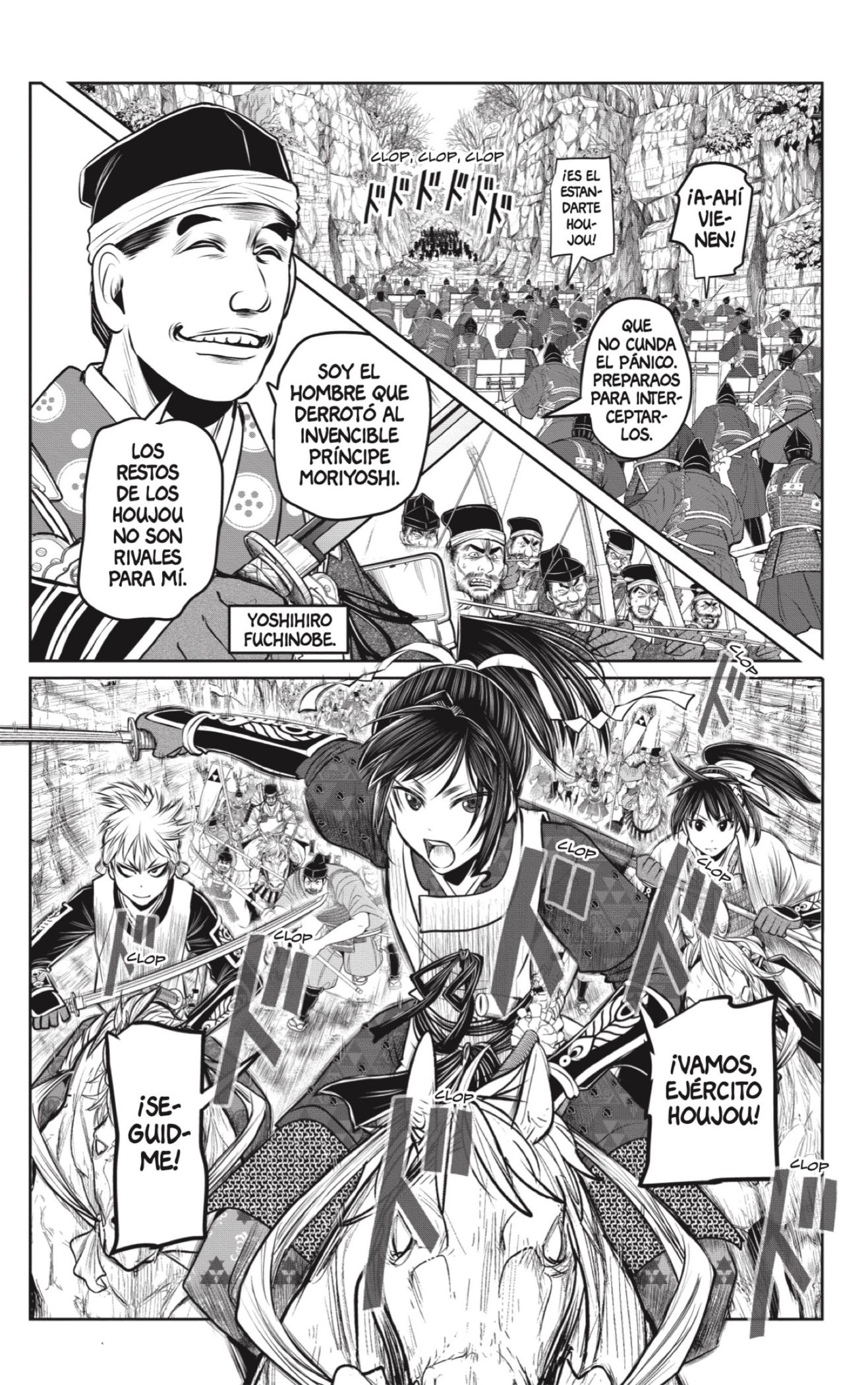 Read The Elusive Samurai ES Manga Online