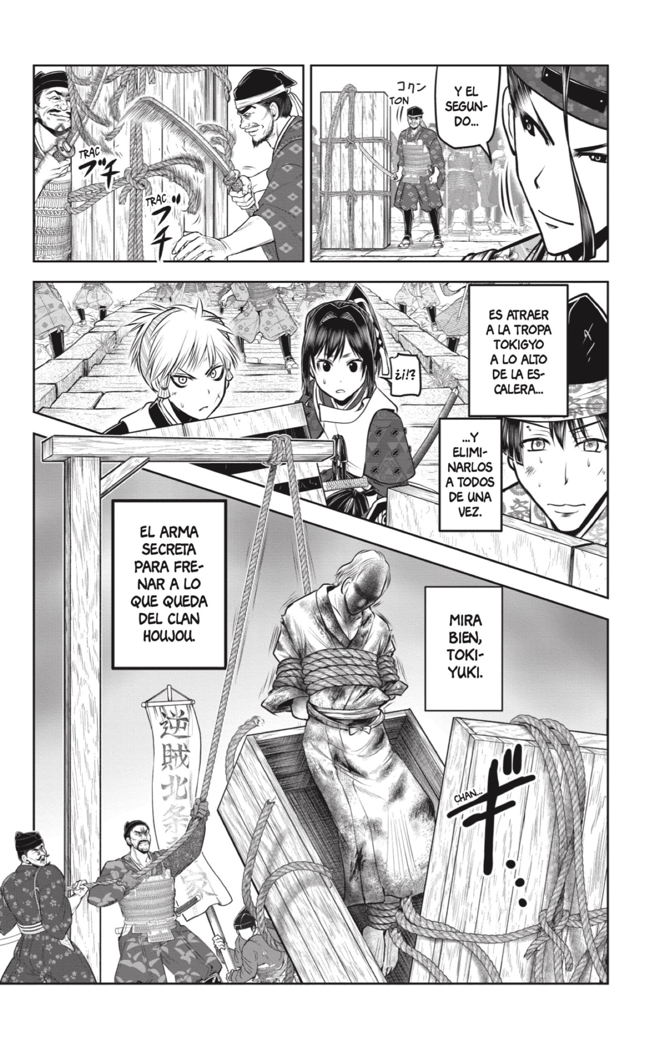 Read The Elusive Samurai ES Manga Online