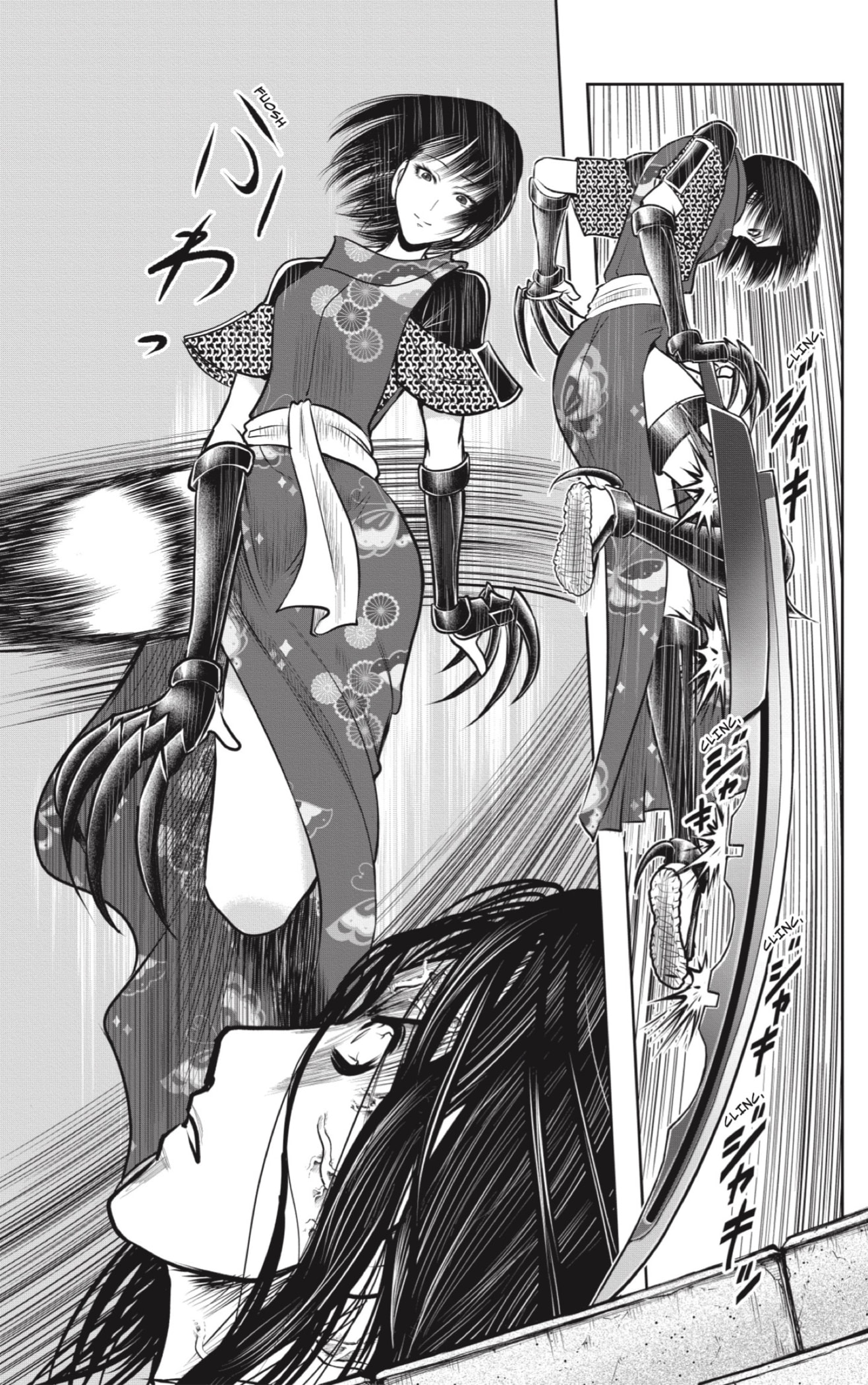 Read The Elusive Samurai ES Manga Online