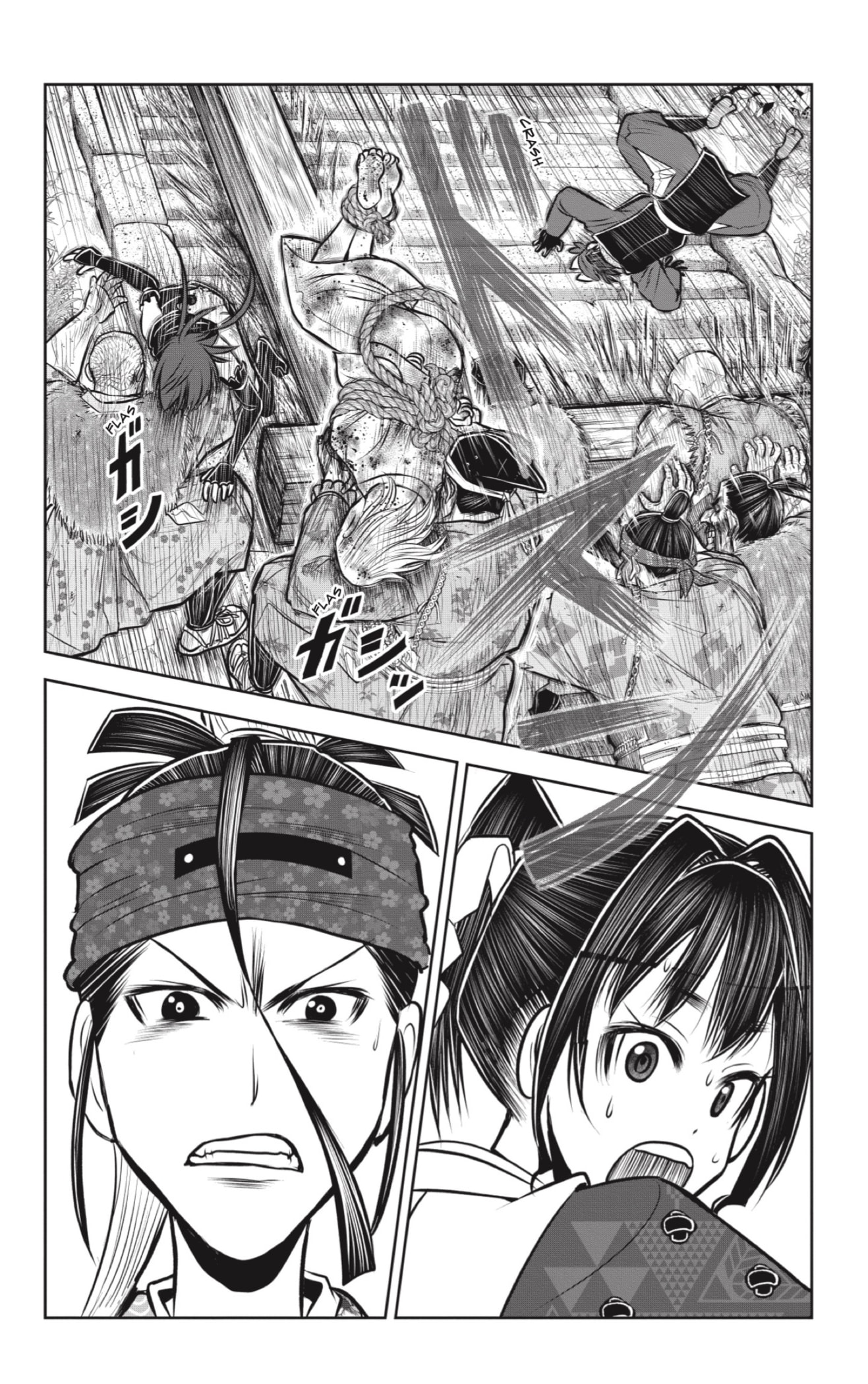 Read The Elusive Samurai ES Manga Online
