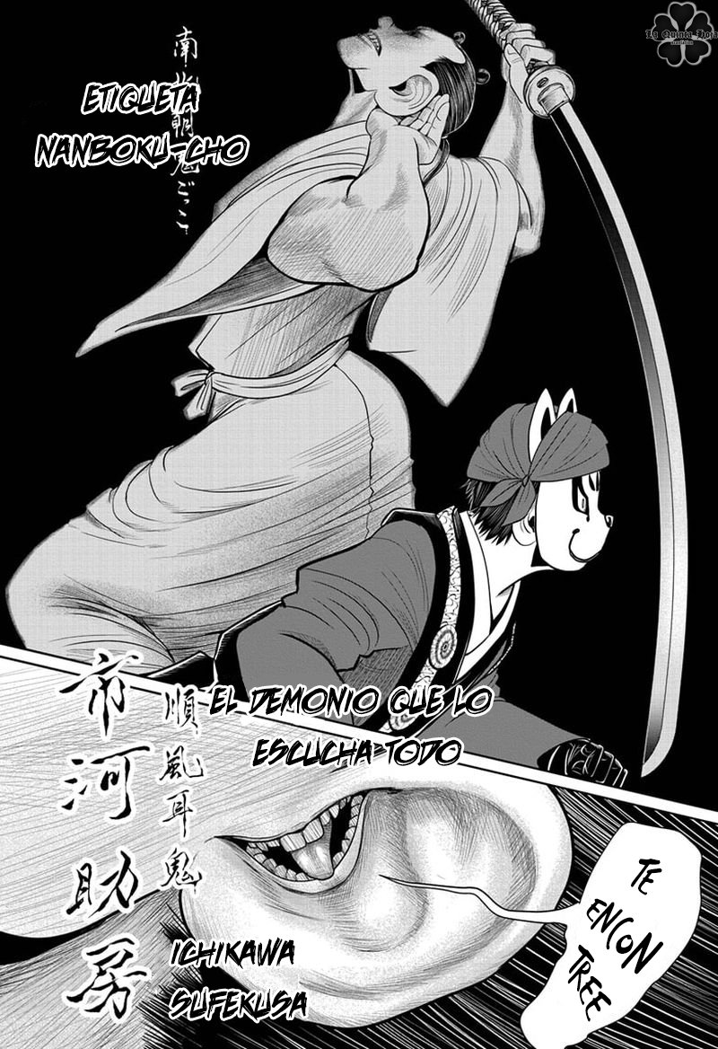 Read The Elusive Samurai ES Manga Online