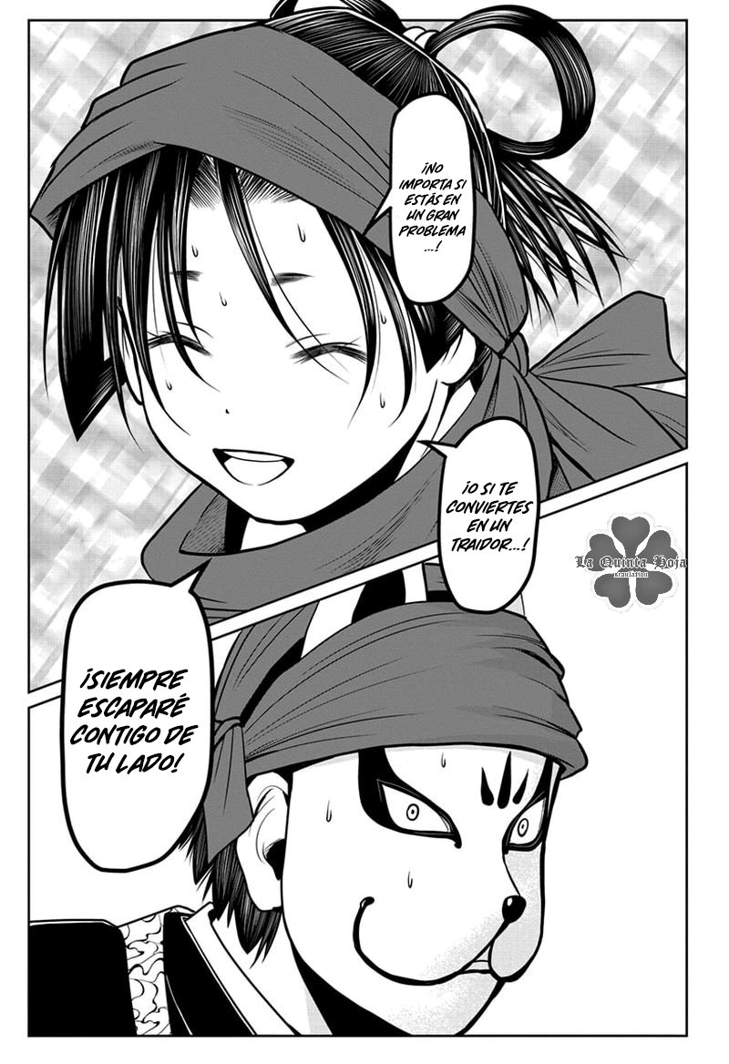 Read The Elusive Samurai ES Manga Online
