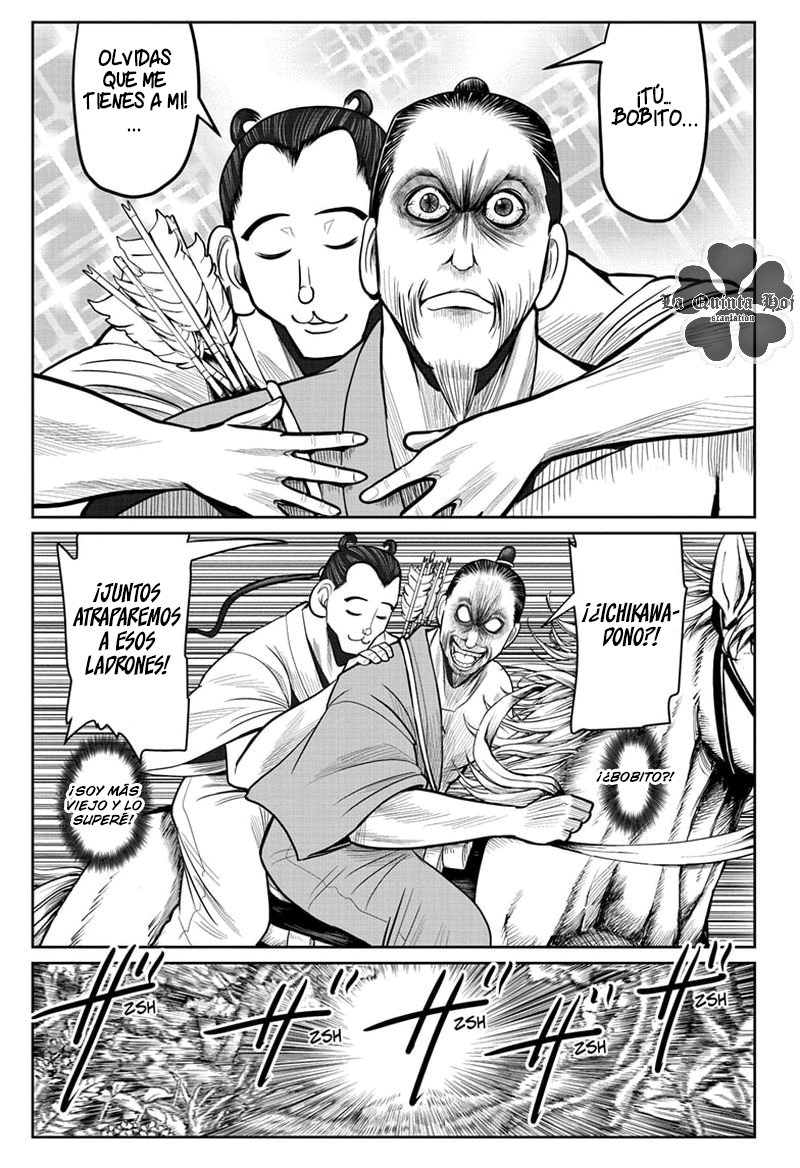 Read The Elusive Samurai ES Manga Online