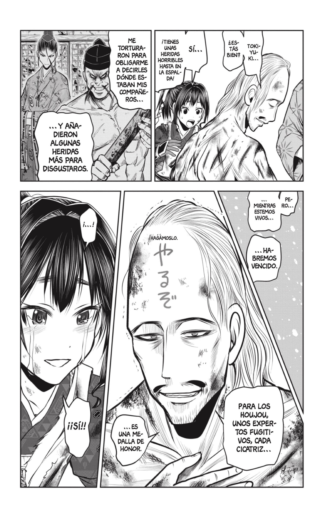 Read The Elusive Samurai ES Manga Online