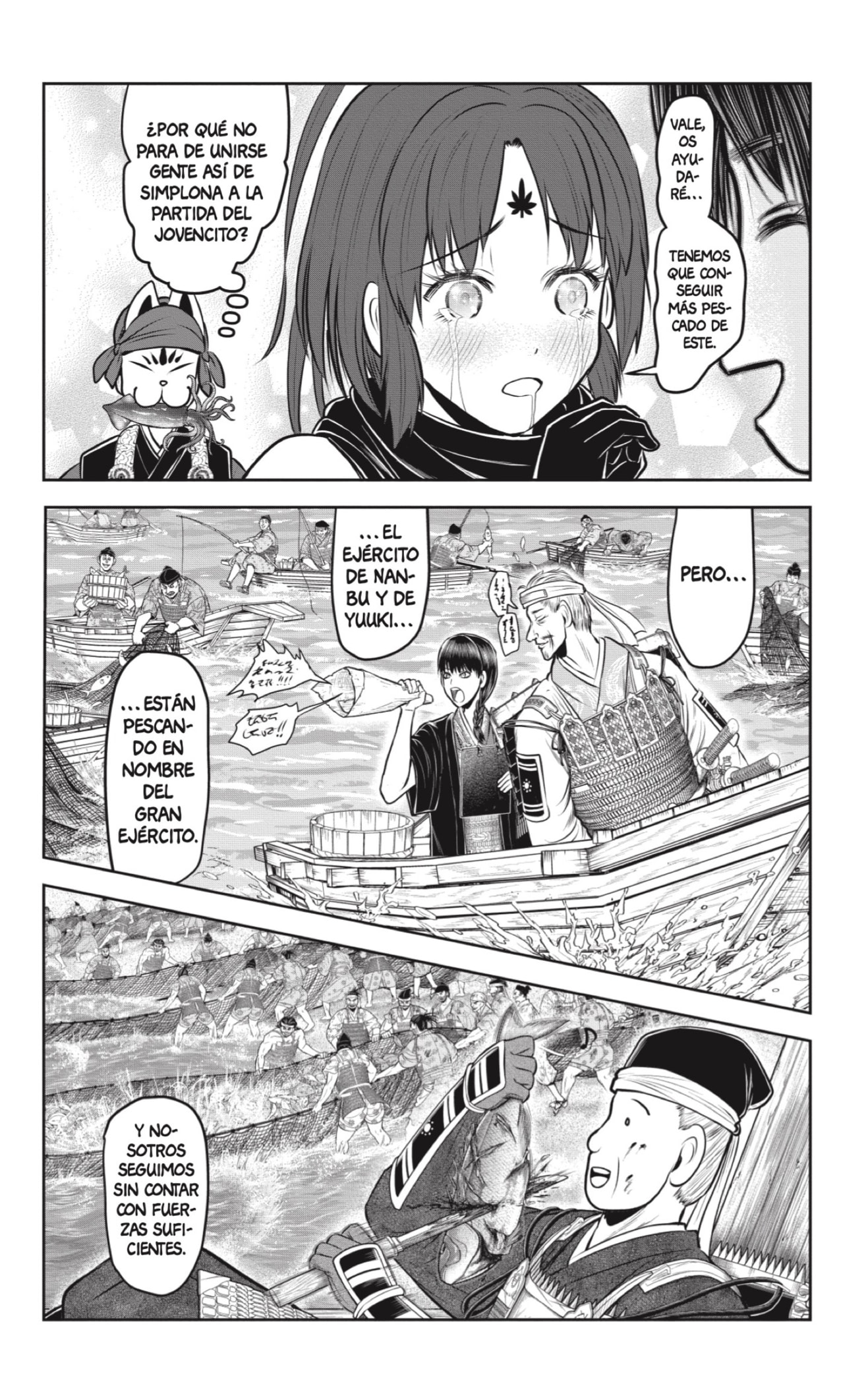 Read The Elusive Samurai ES Manga Online