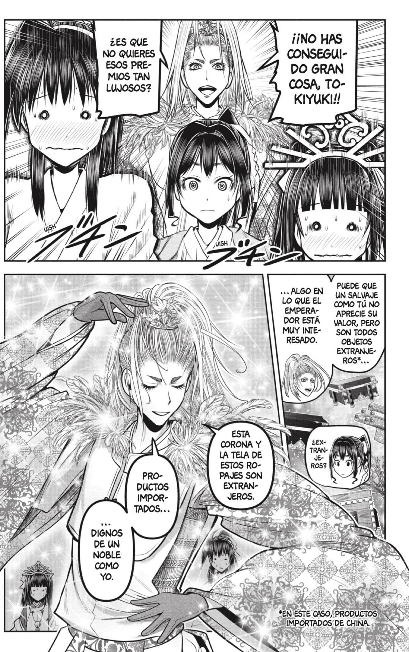 Read The Elusive Samurai ES Manga Online