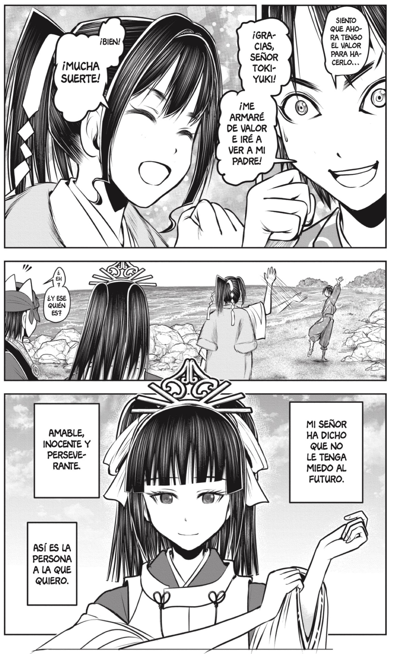 Read The Elusive Samurai ES Manga Online