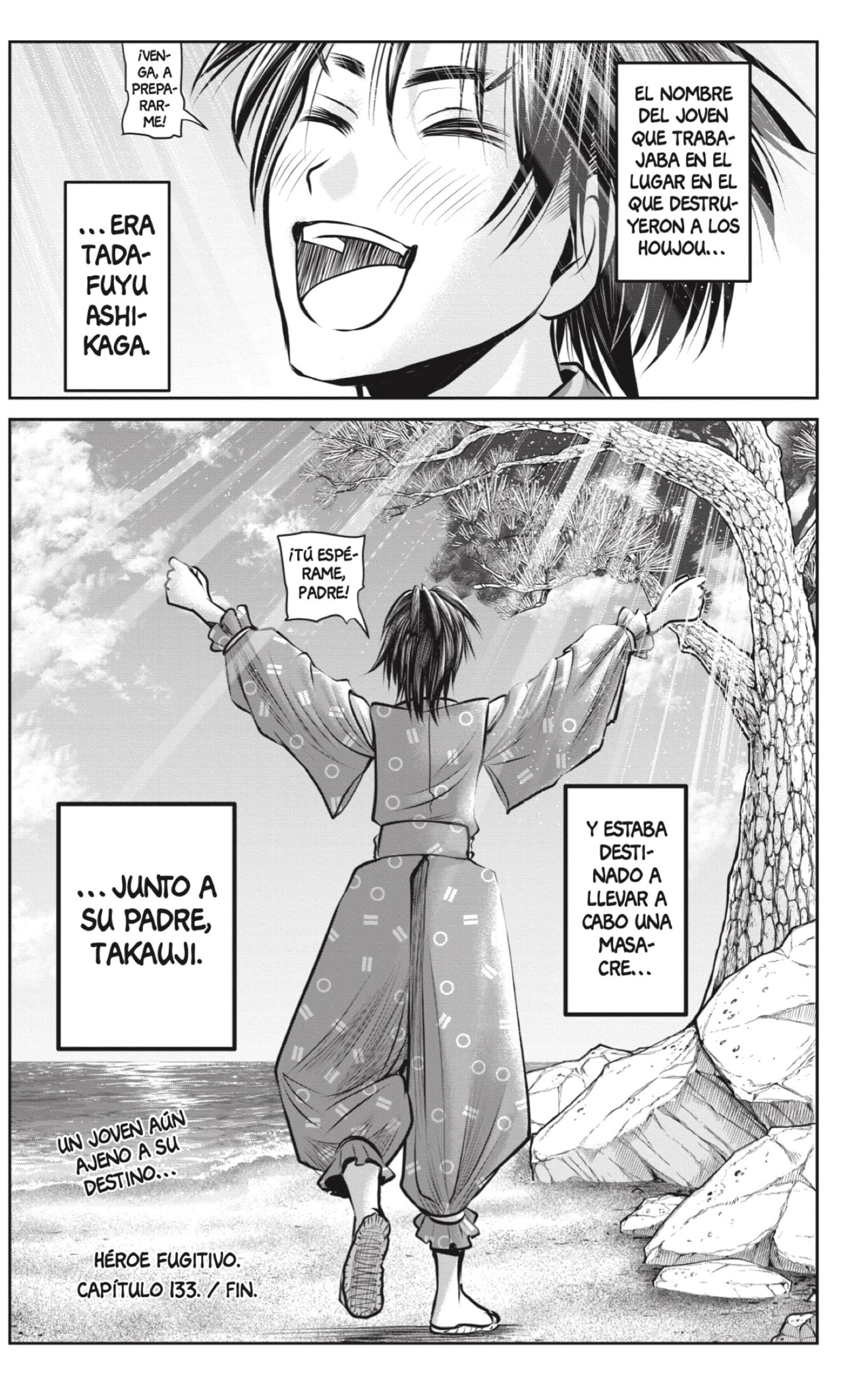 Read The Elusive Samurai ES Manga Online