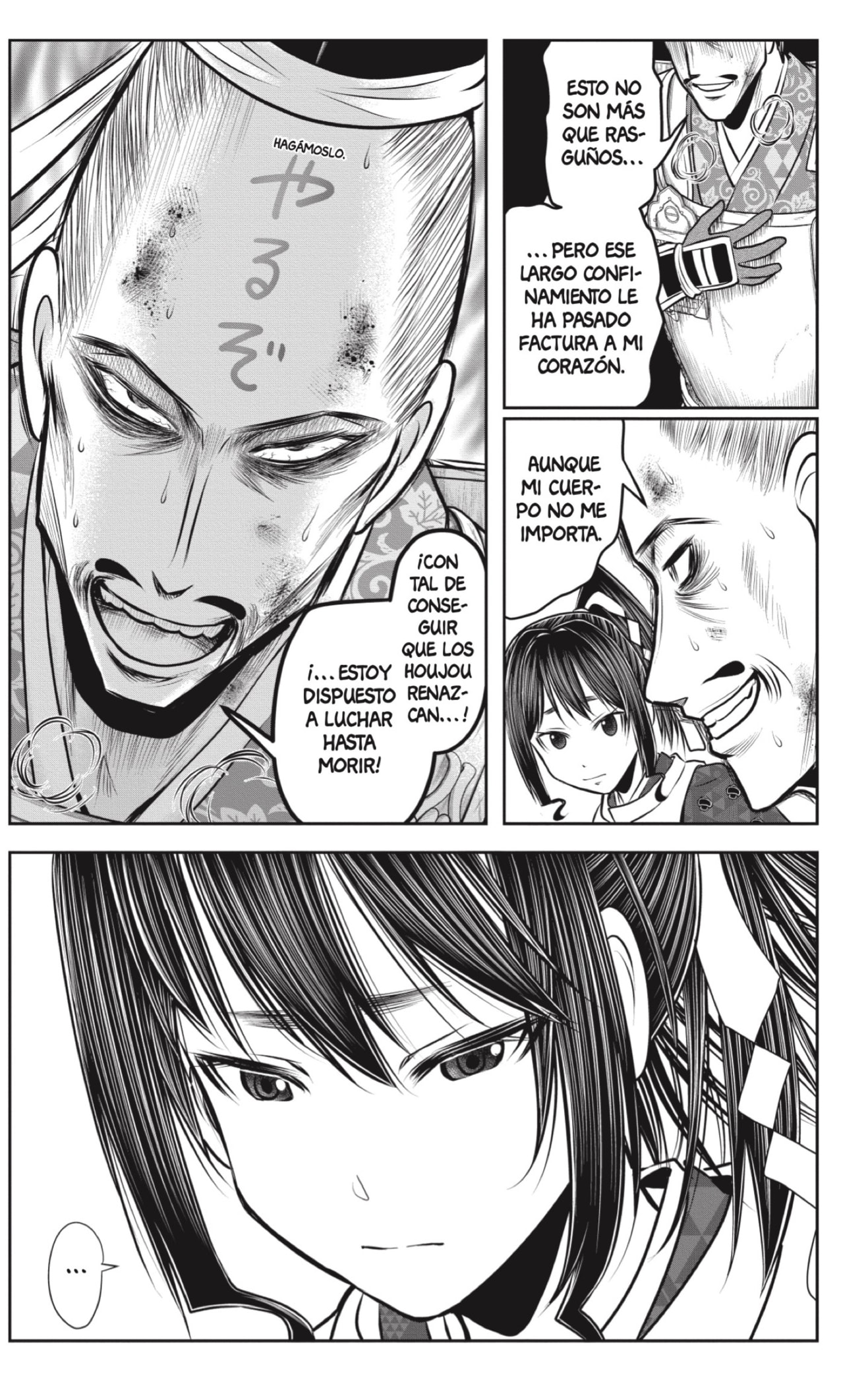 Read The Elusive Samurai ES Manga Online
