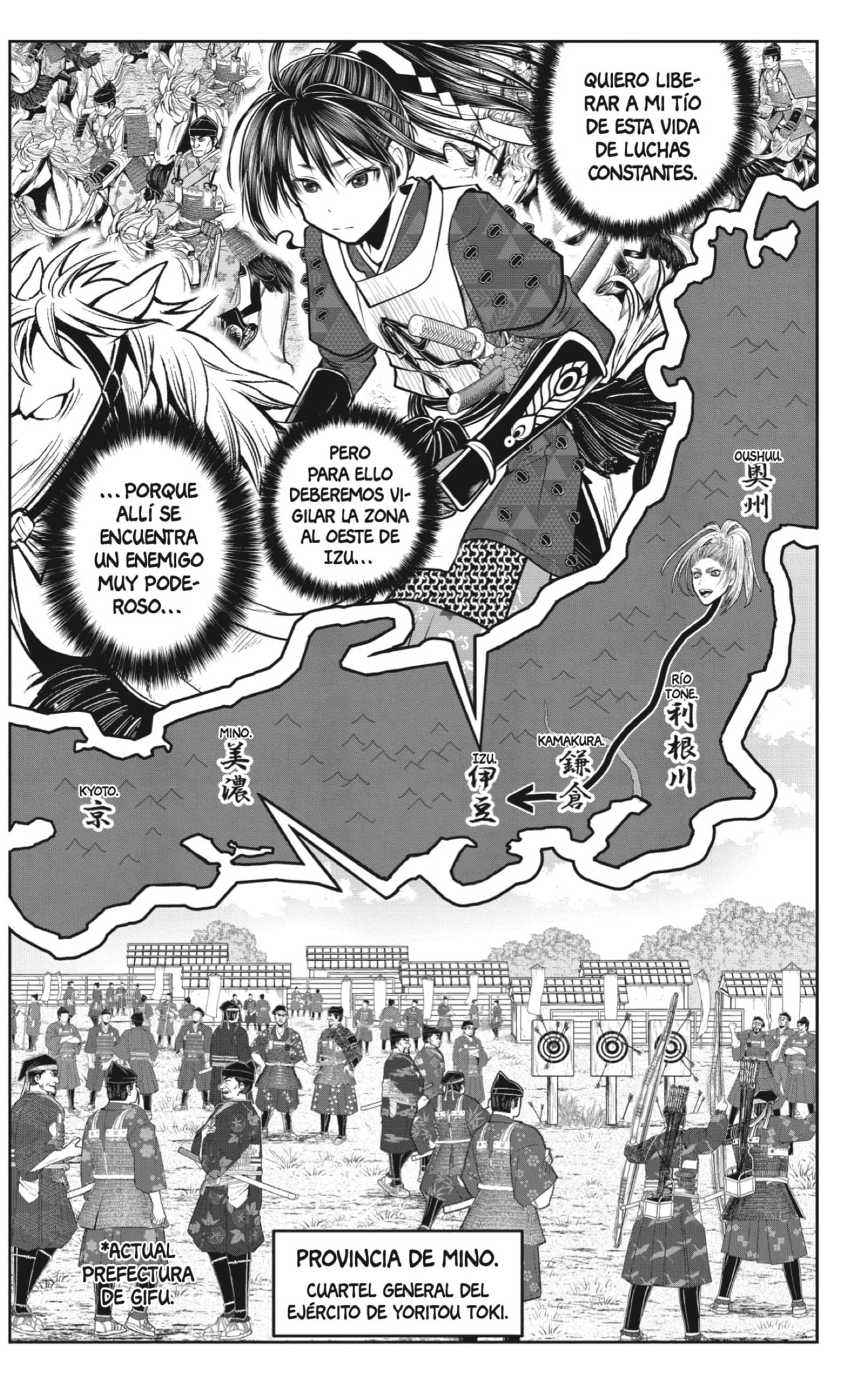 Read The Elusive Samurai ES Manga Online