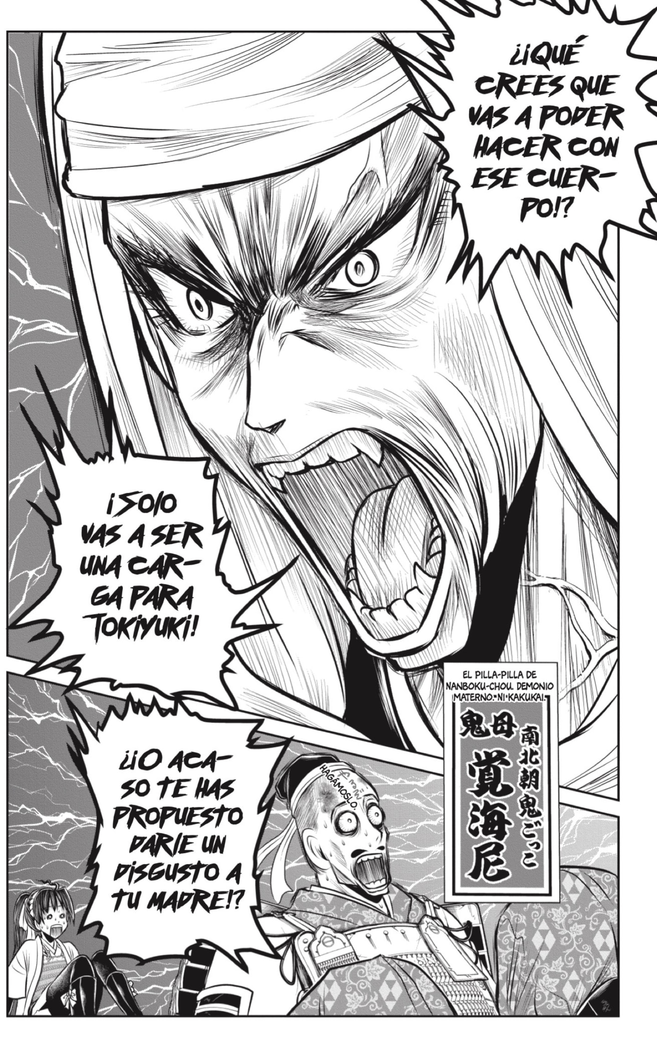 Read The Elusive Samurai ES Manga Online