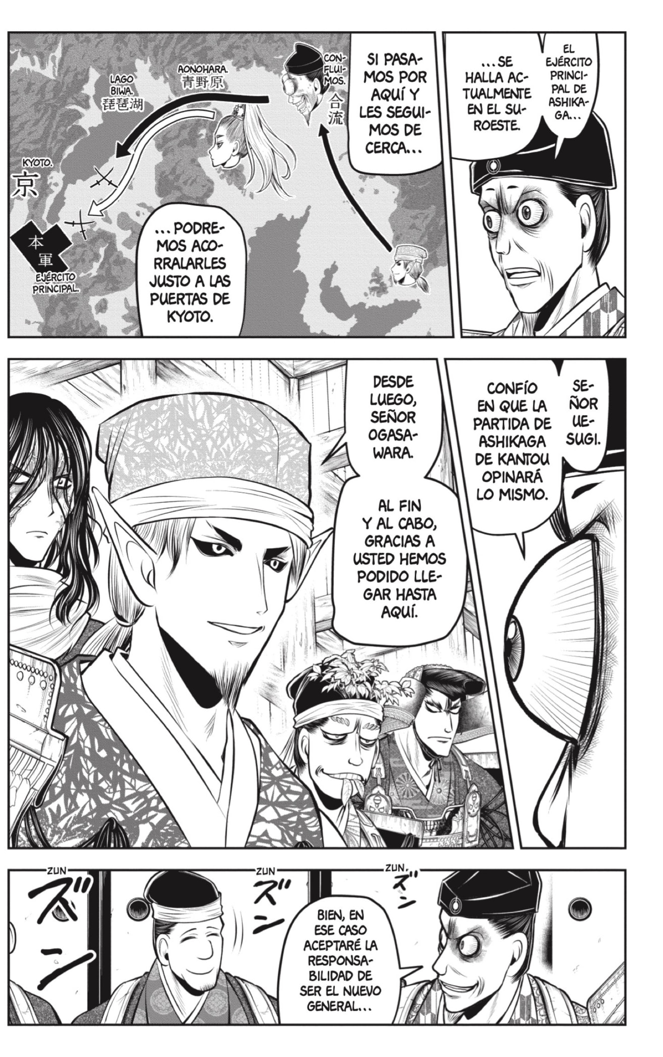 Read The Elusive Samurai ES Manga Online