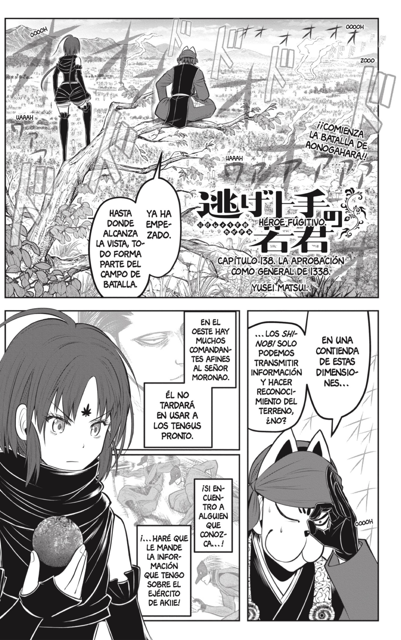 Read The Elusive Samurai ES Manga Online