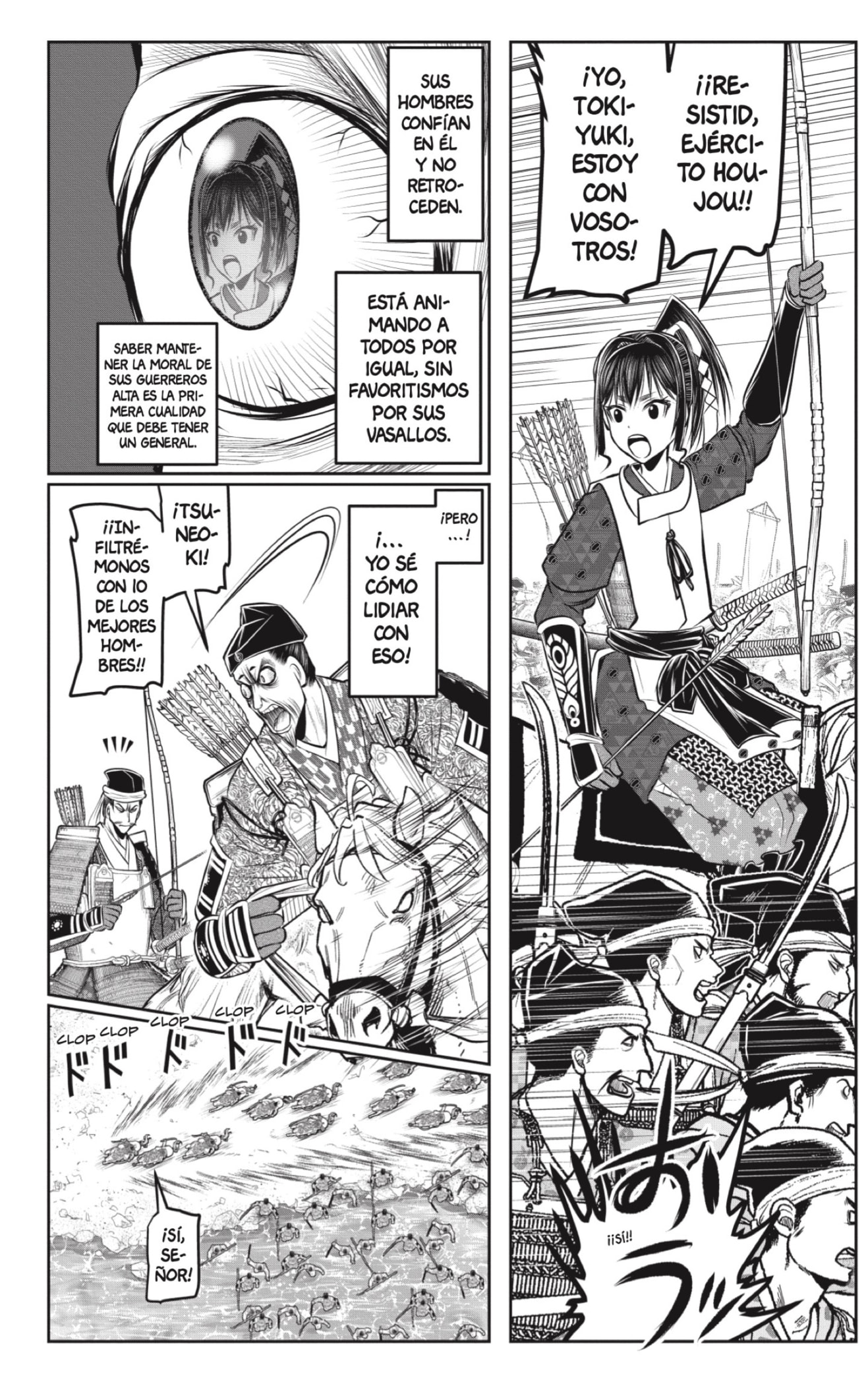 Read The Elusive Samurai ES Manga Online