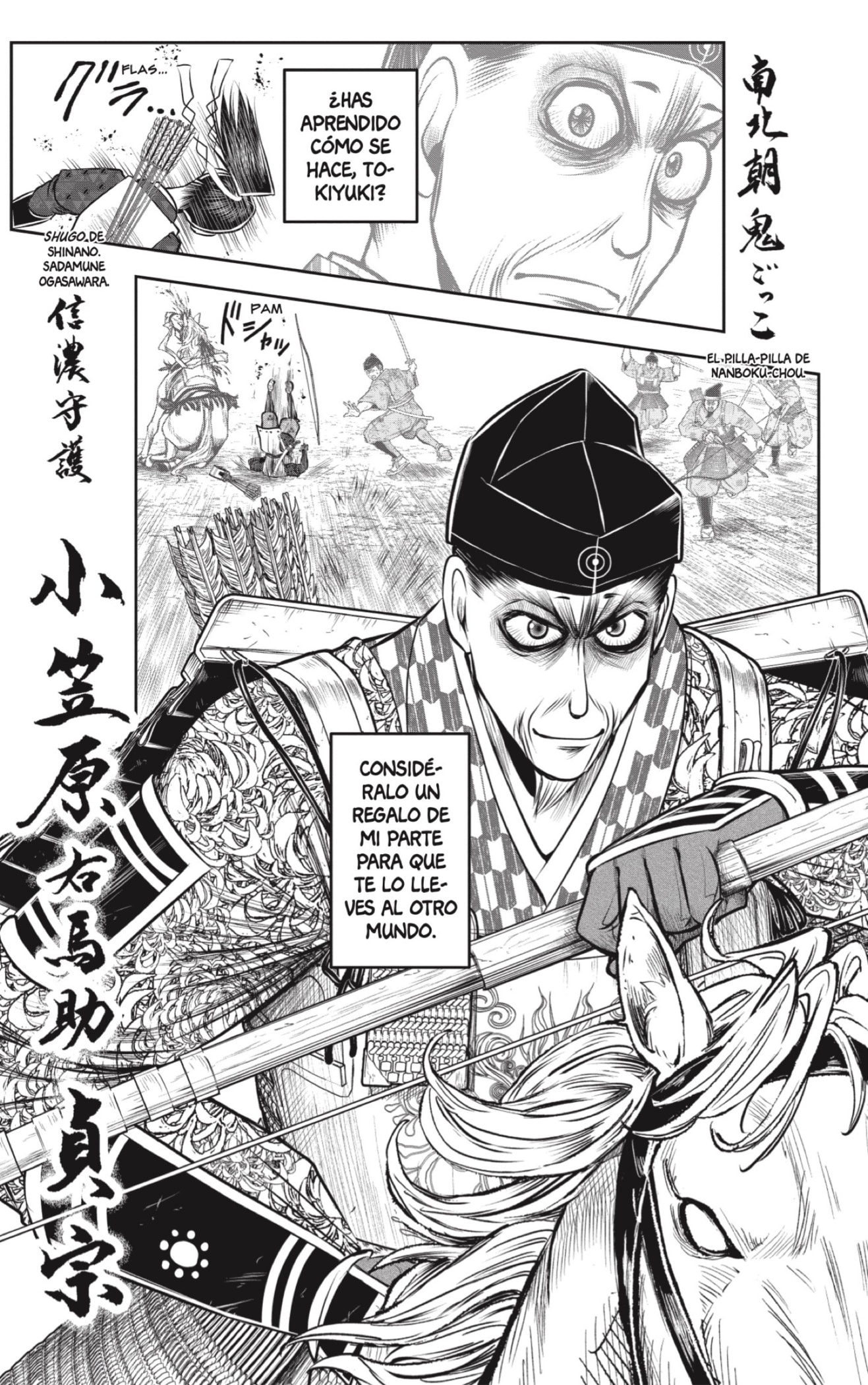 Read The Elusive Samurai ES Manga Online