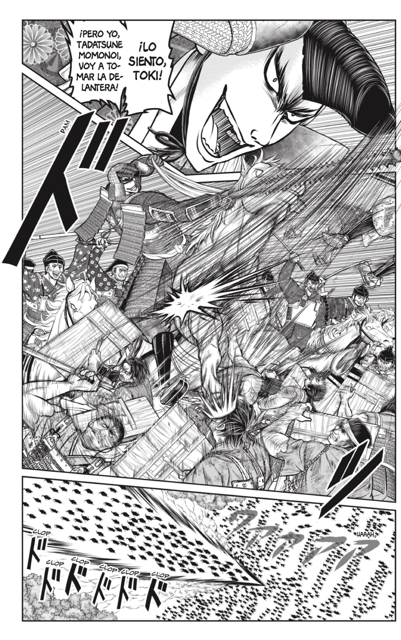 Read The Elusive Samurai ES Manga Online