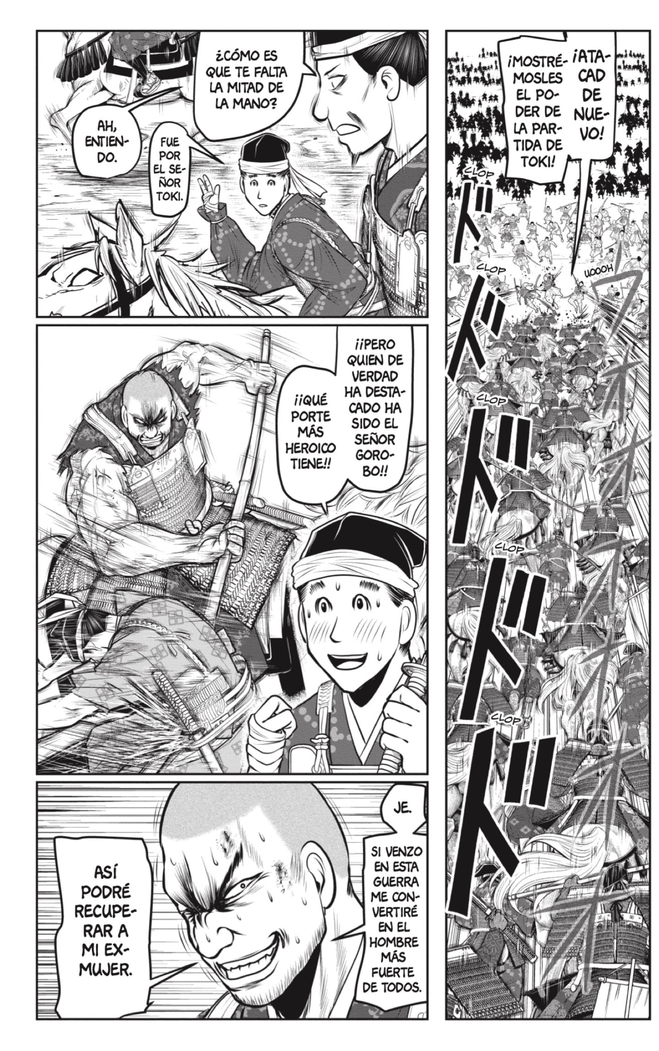 Read The Elusive Samurai ES Manga Online