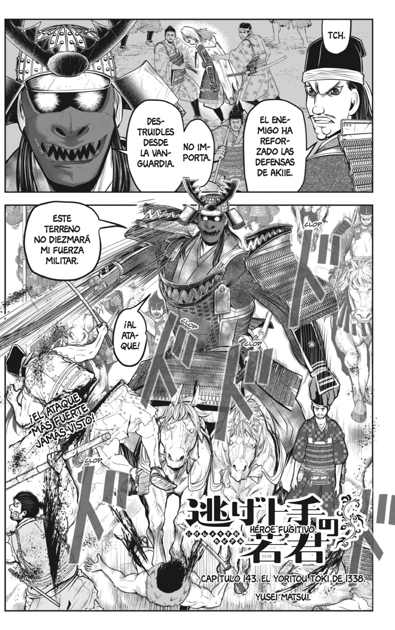 Read The Elusive Samurai ES Manga Online