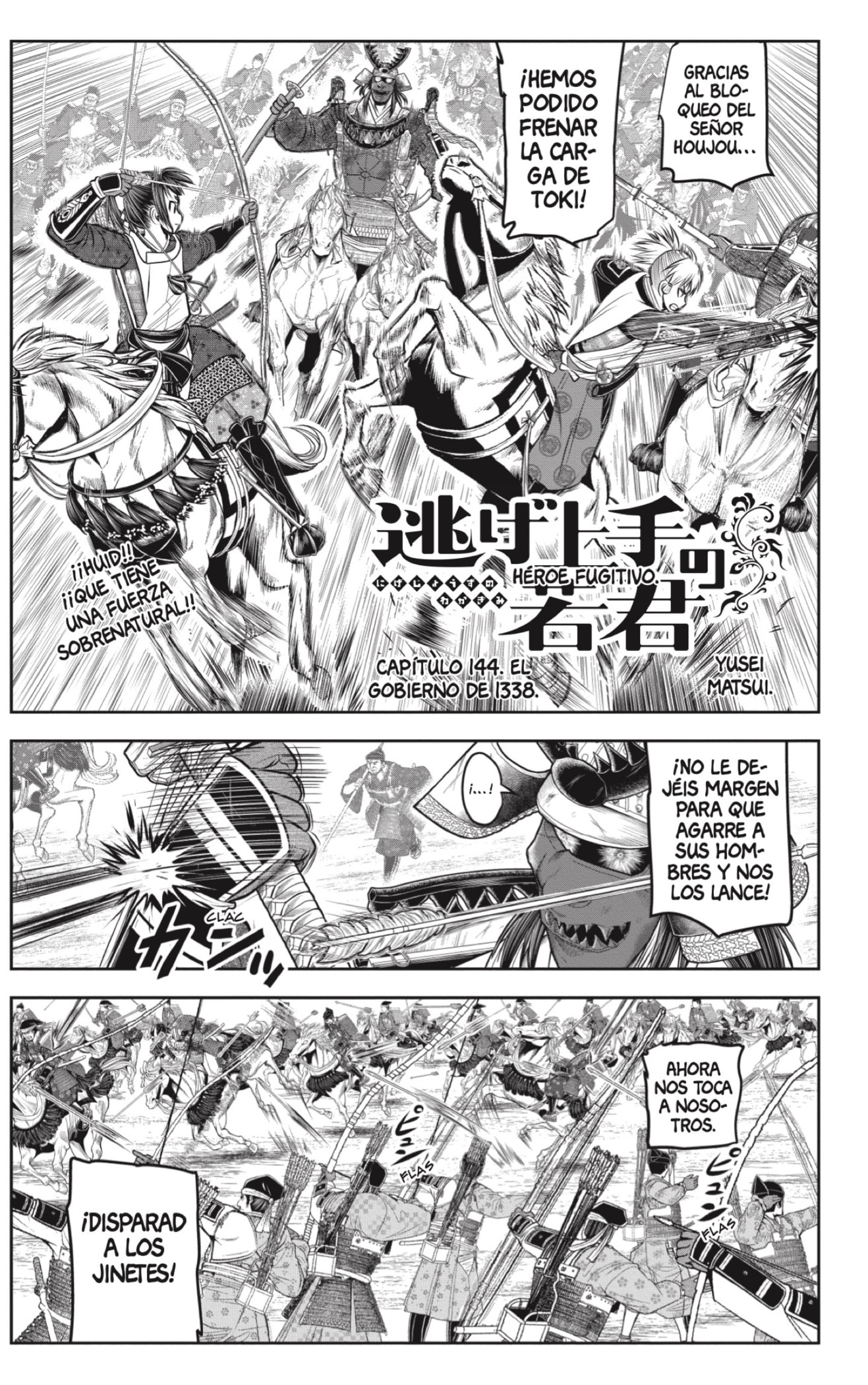 Read The Elusive Samurai ES Manga Online