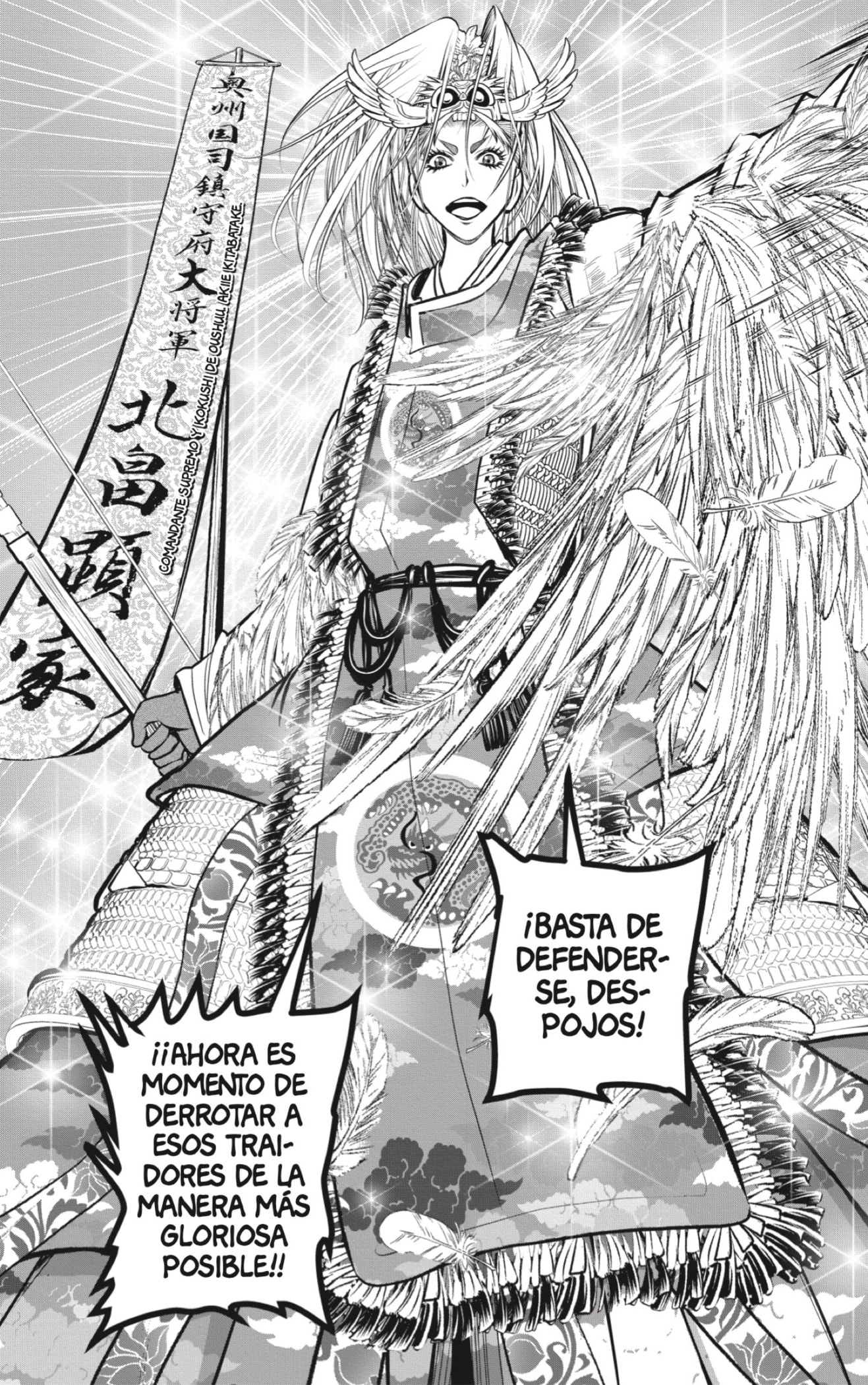 Read The Elusive Samurai ES Manga Online
